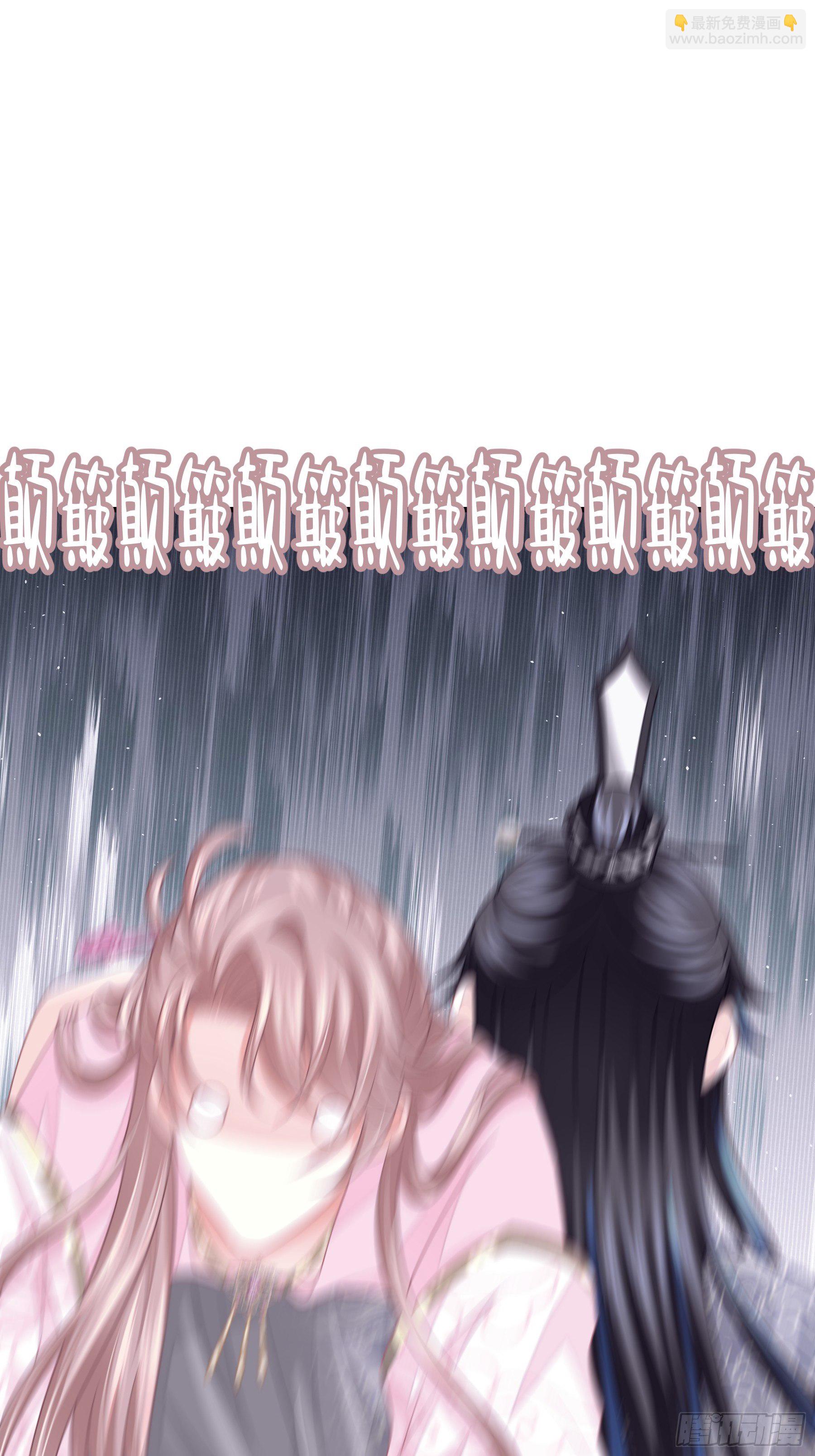 06-阡阡也穿了？(1/2)-第33话