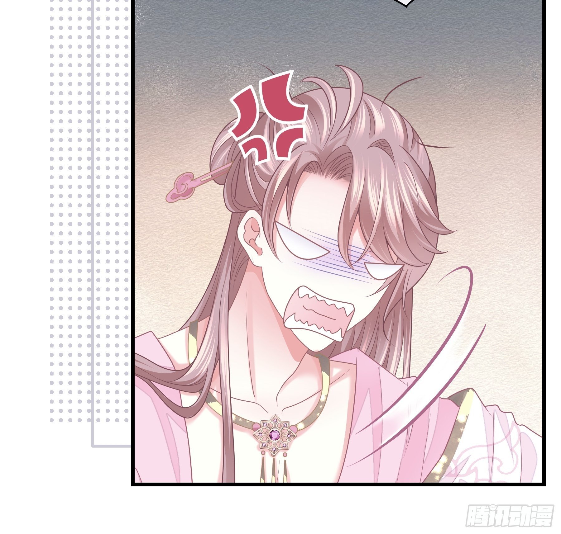 06-阡阡也穿了？(1/2)-第33话