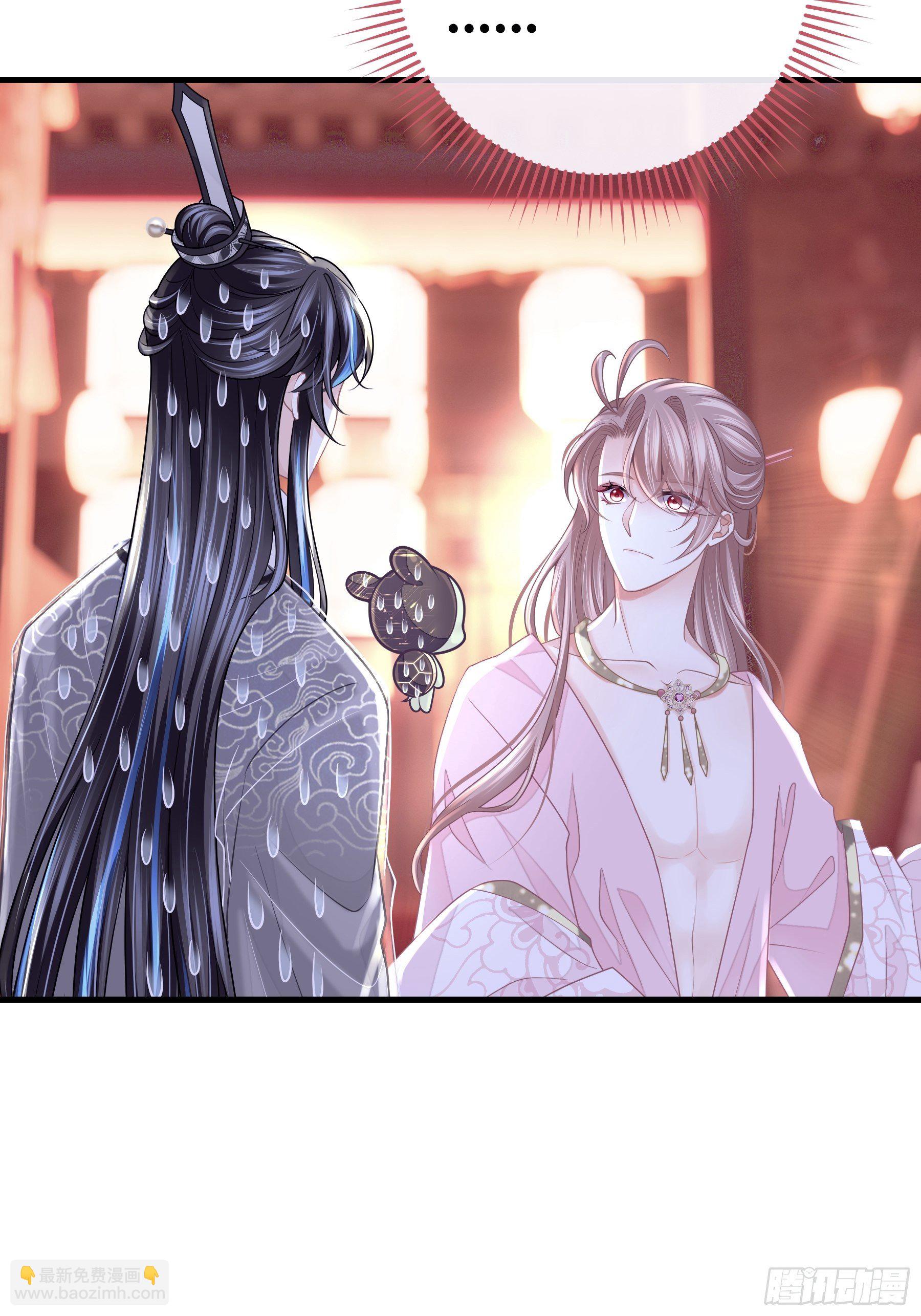 06-阡阡也穿了？(1/2)-第33话