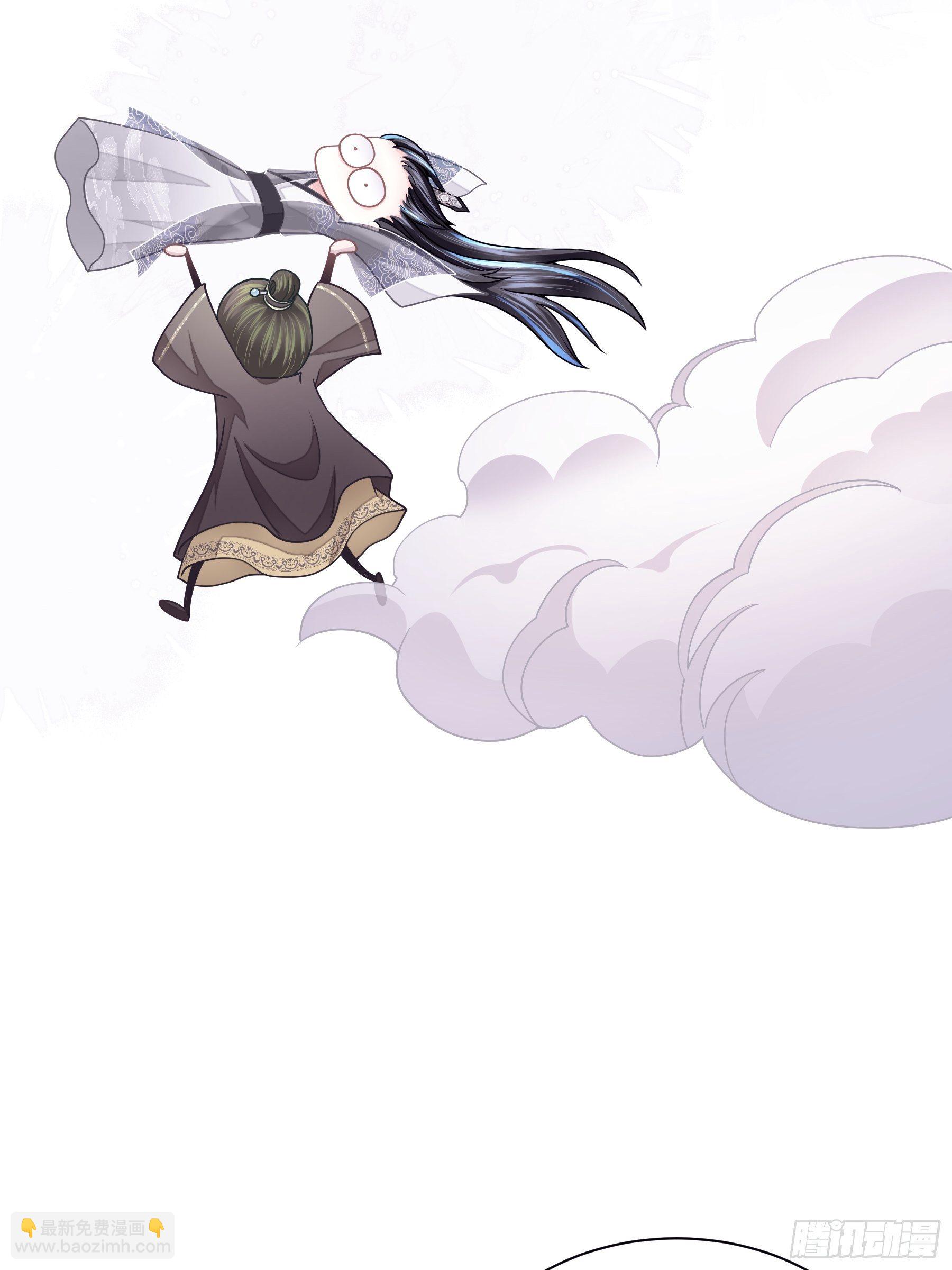 06-阡阡也穿了？(1/2)-第33话