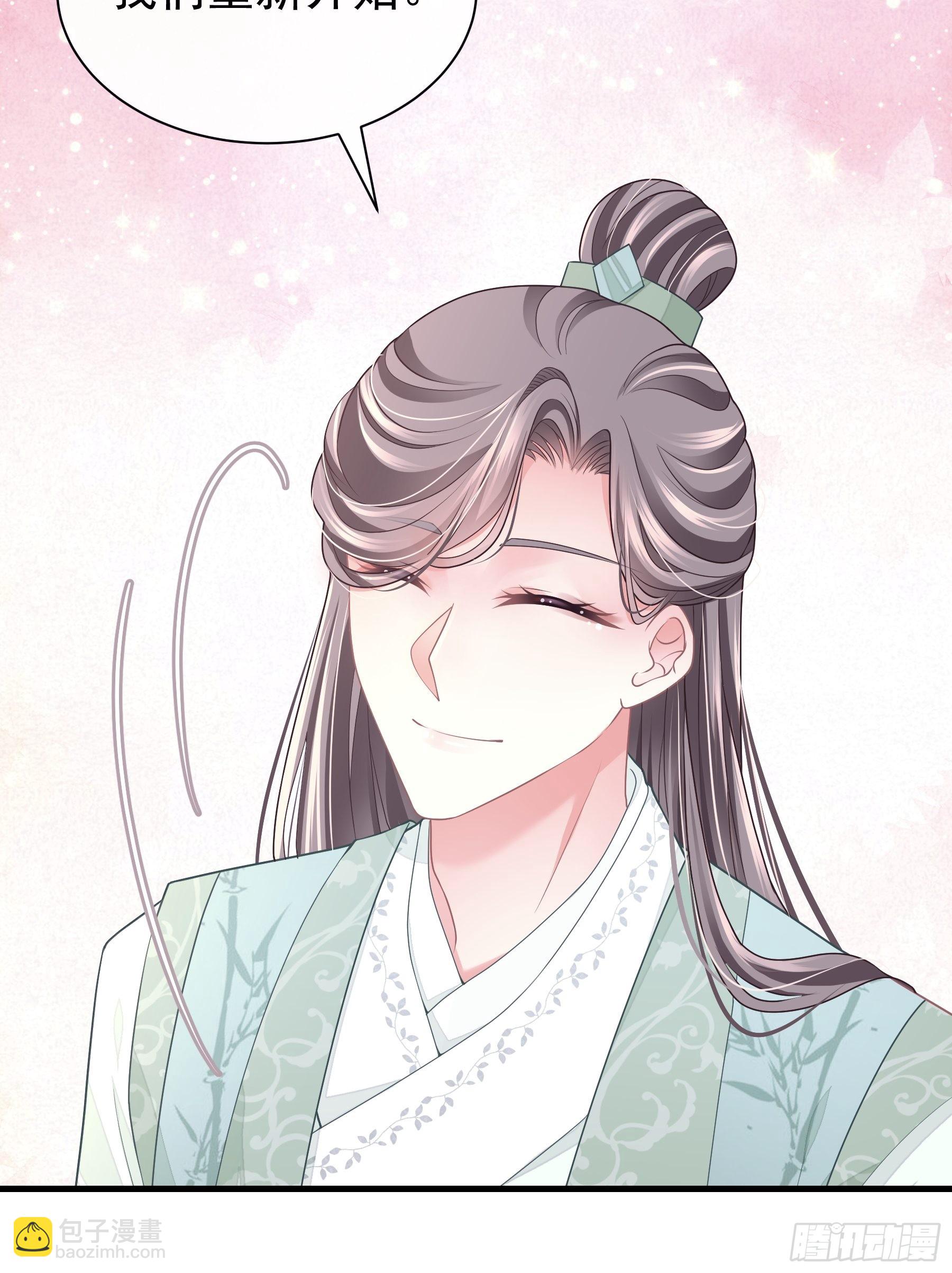 08-阡阡，我要娶你(1/2)-第35话