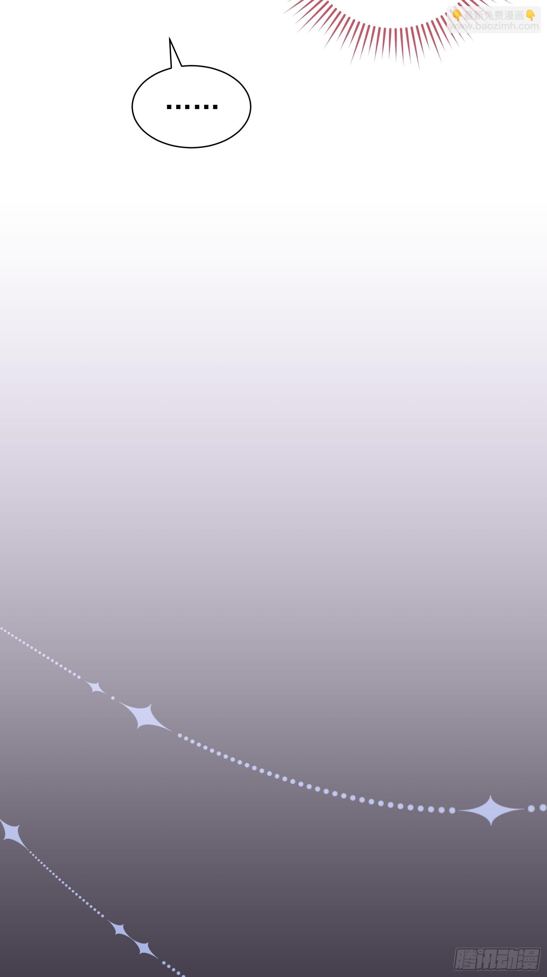 08-阡阡，我要娶你(1/2)-第35话