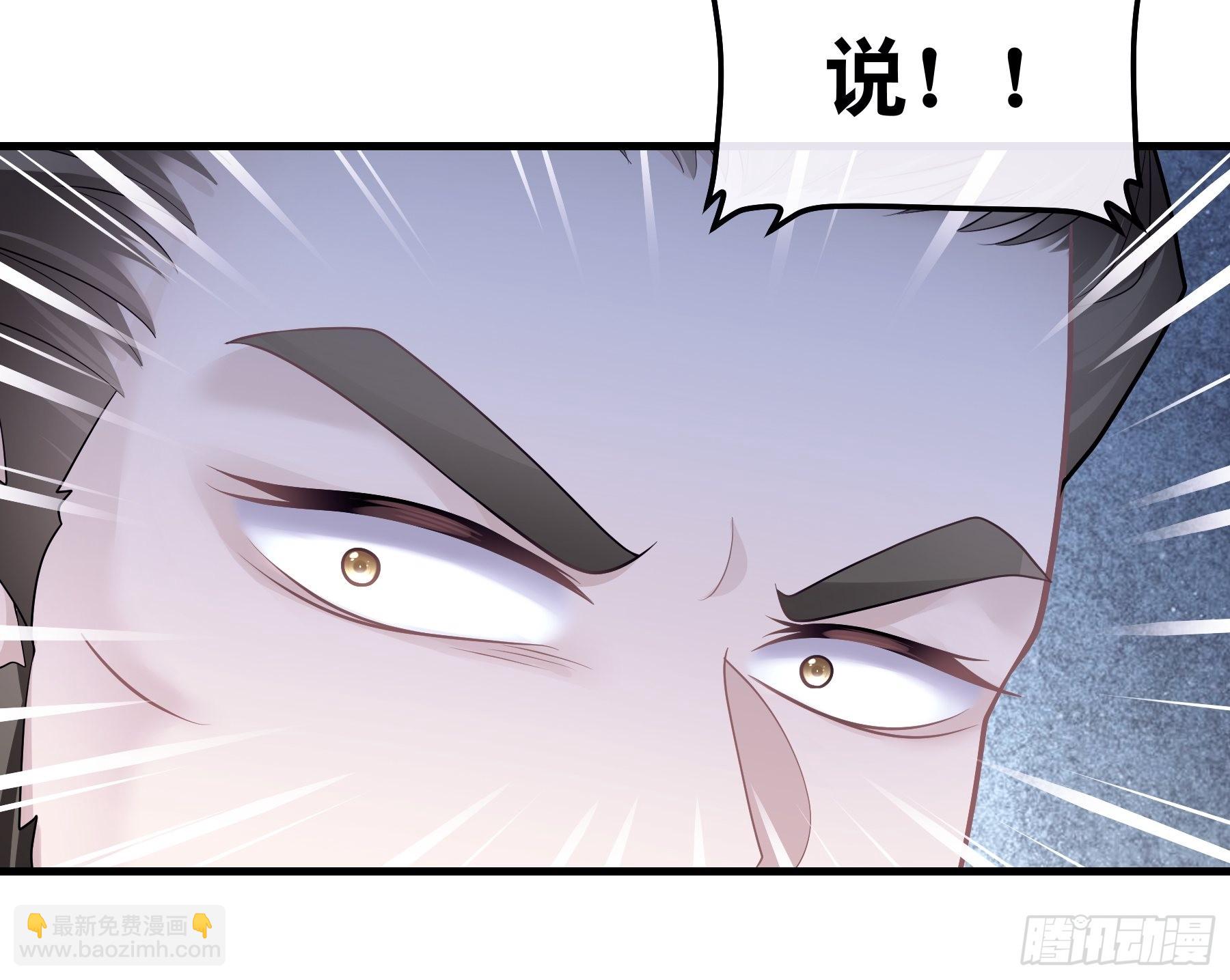 10-姐夫家的死士(1/2)-第37话