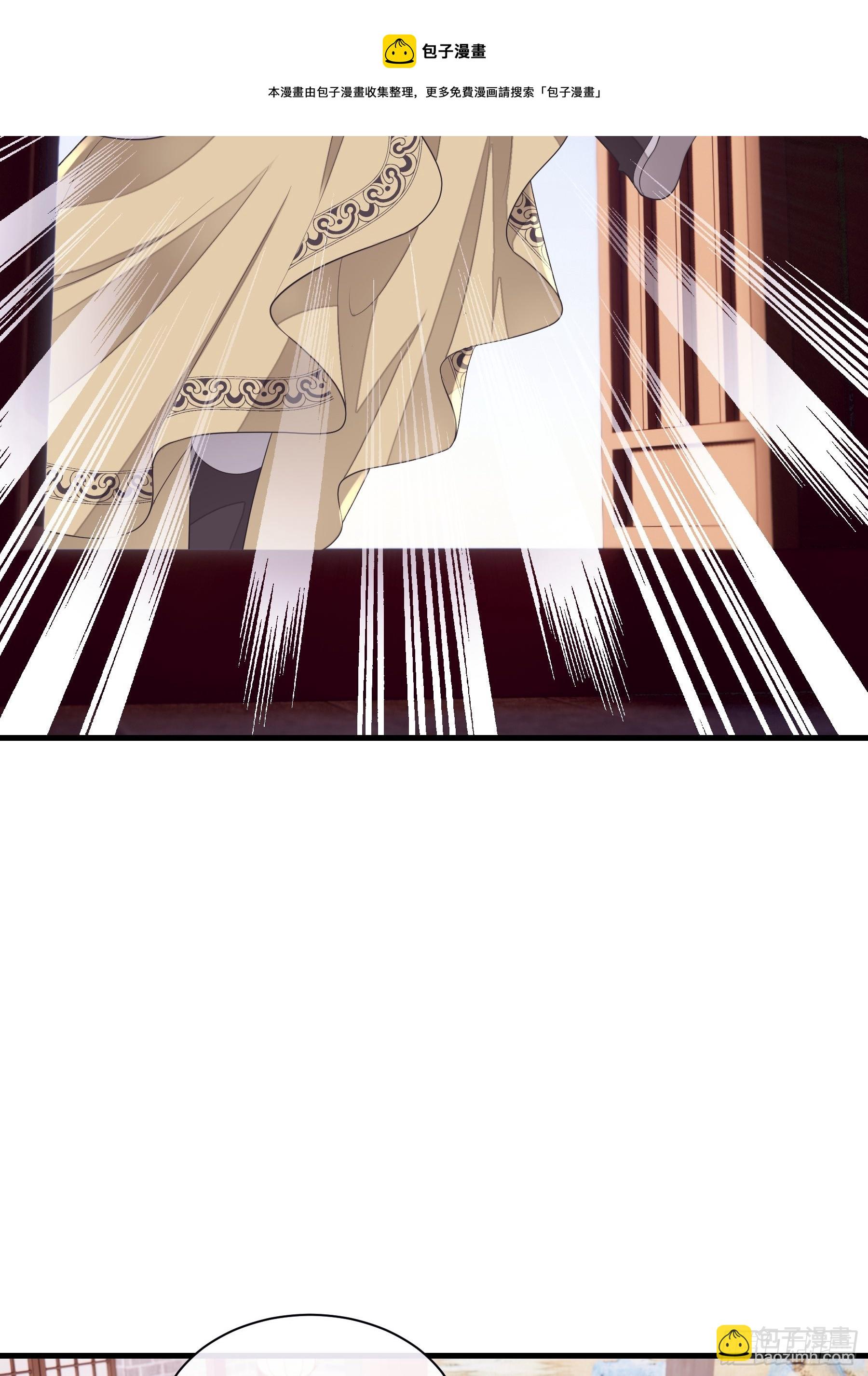 10-姐夫家的死士(1/2)-第37话