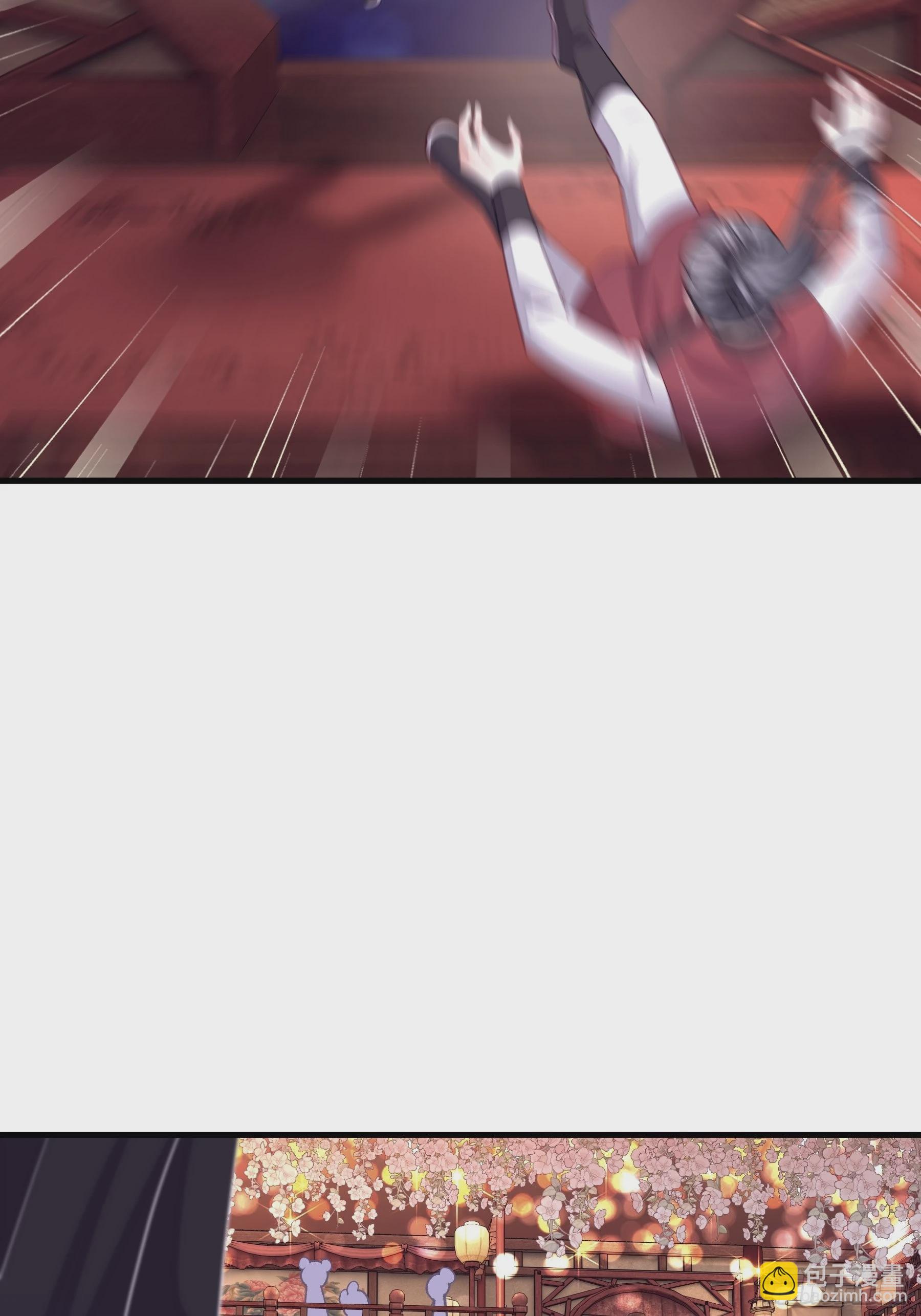 10-姐夫家的死士(1/2)-第37话