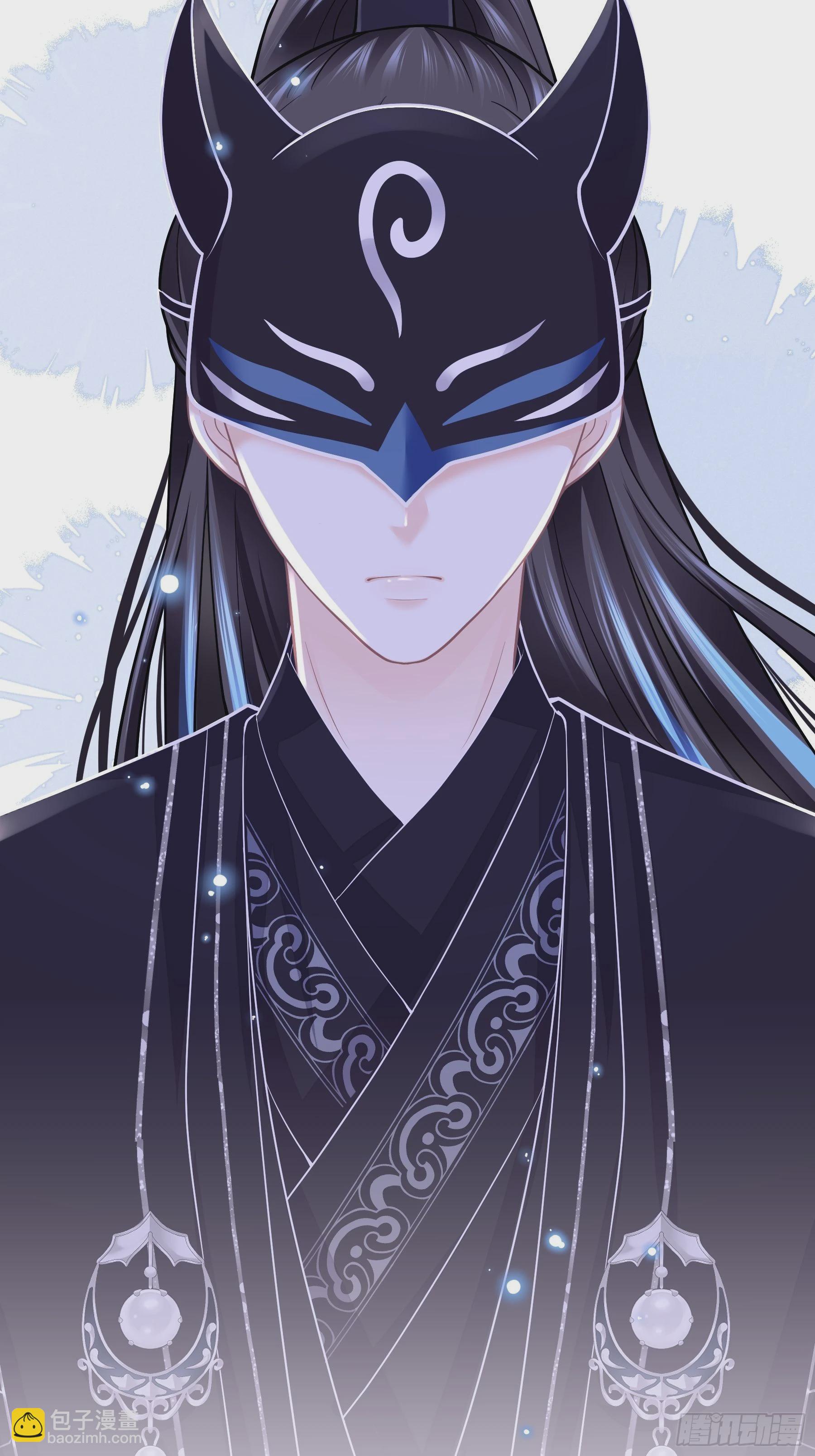 10-姐夫家的死士(1/2)-第37话