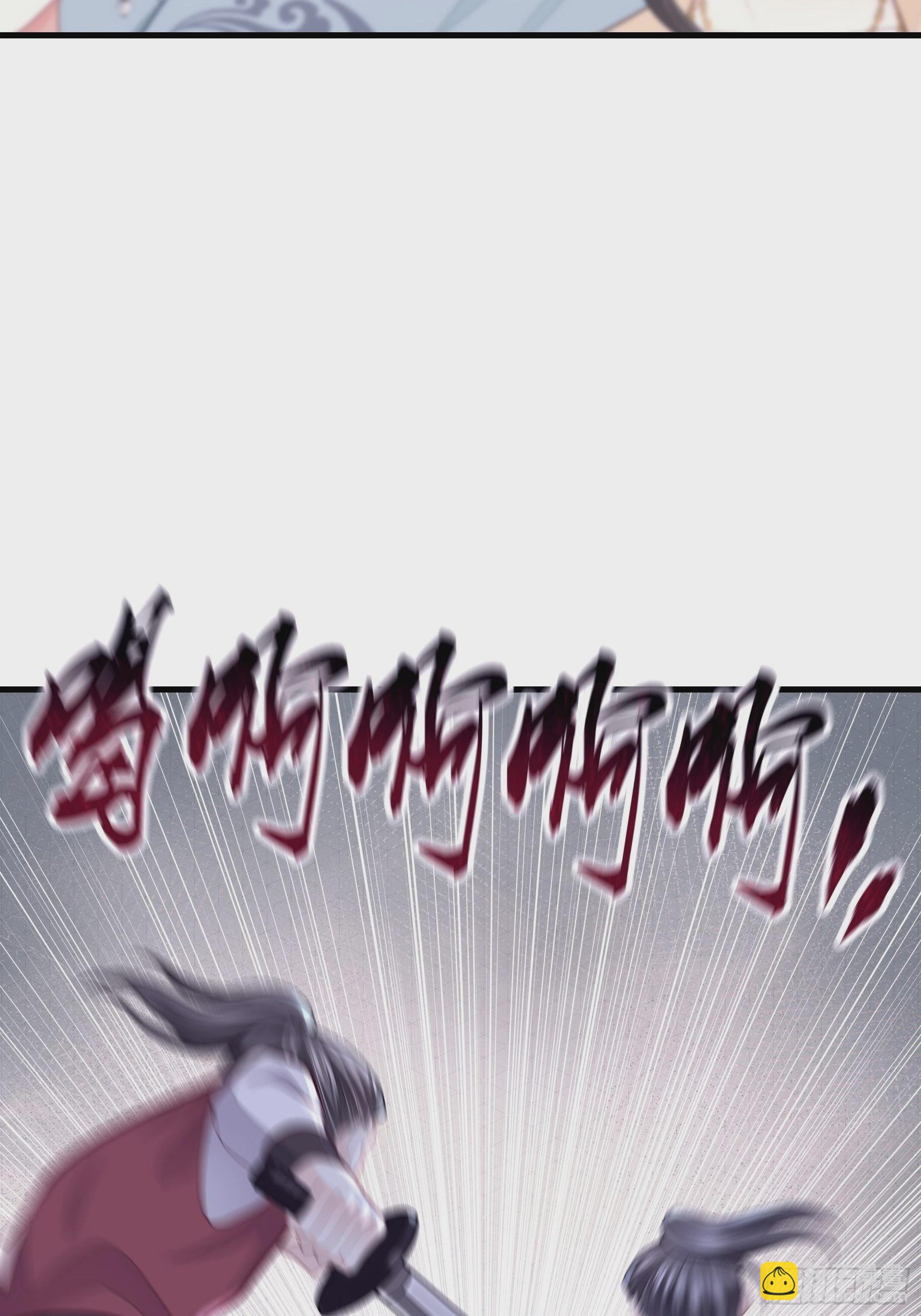 10-姐夫家的死士(1/2)-第37话