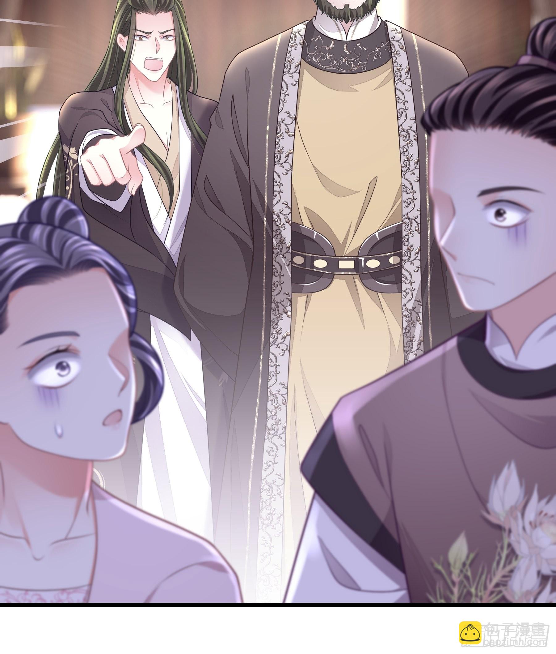 10-姐夫家的死士(1/2)-第37话