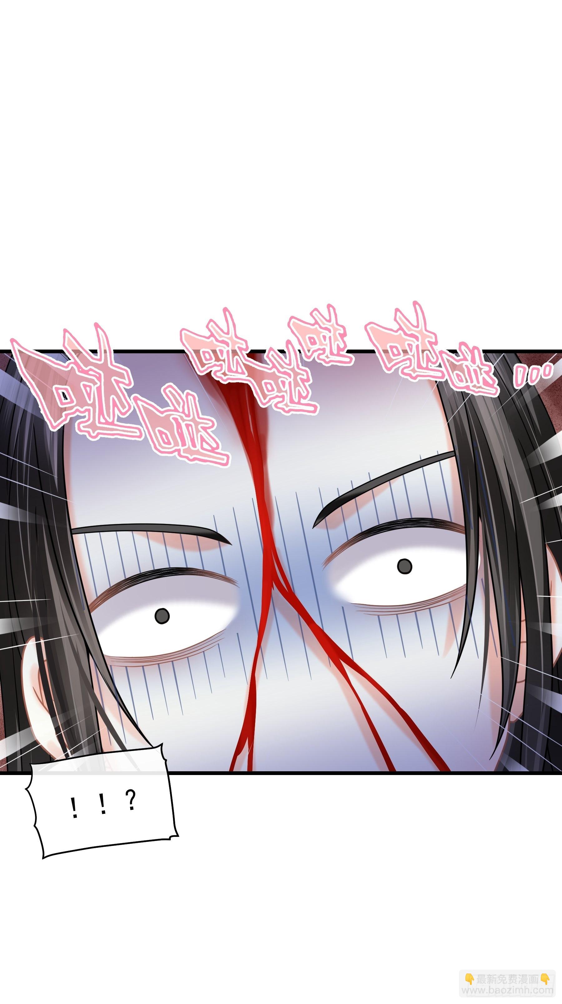 11-花街的新鲜玩意儿(1/2)-第39话