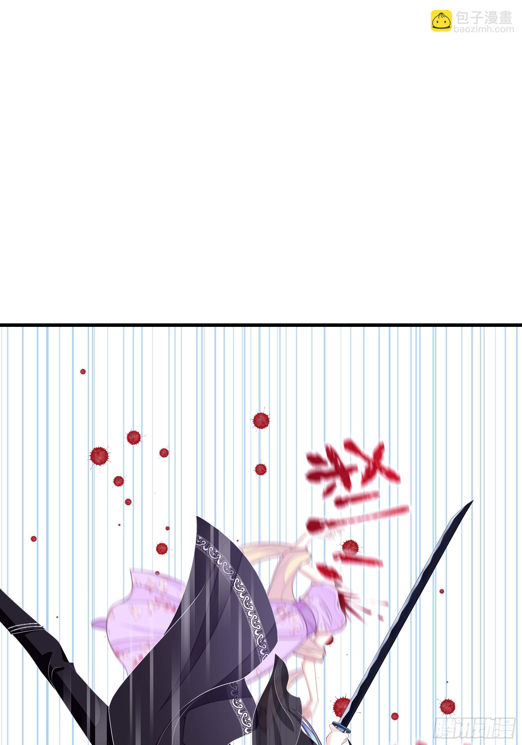 11-花街的新鲜玩意儿(1/2)-第39话