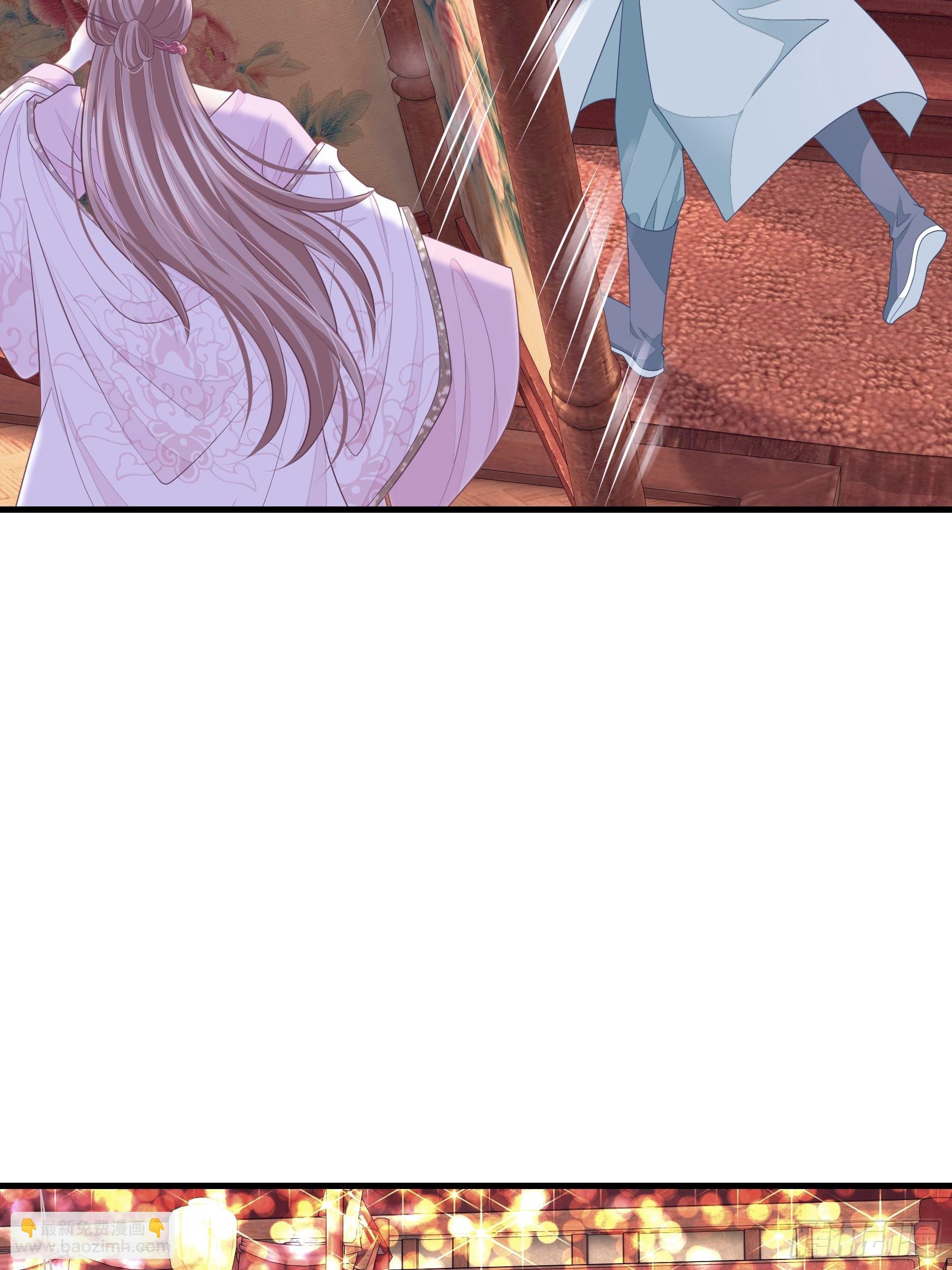 11-花街的新鲜玩意儿(1/2)-第39话