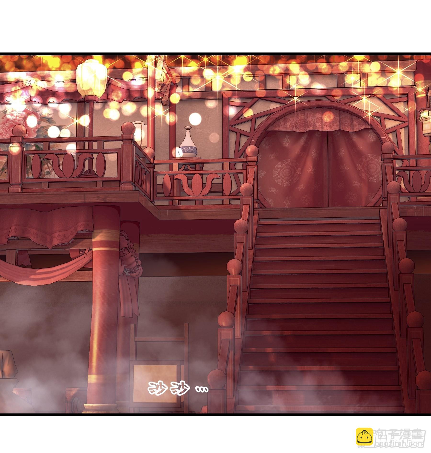 11-花街的新鲜玩意儿(1/2)-第39话