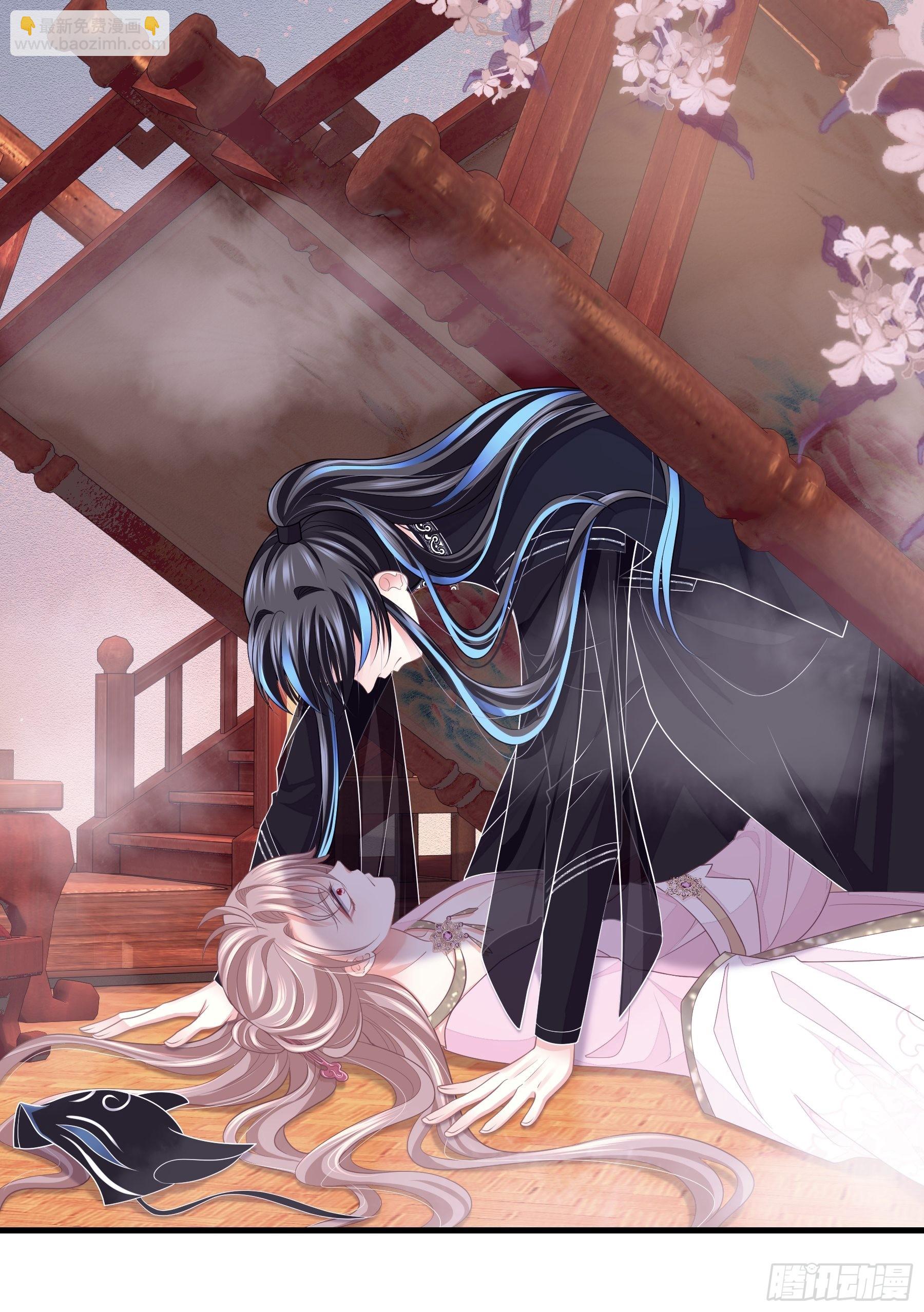 11-花街的新鲜玩意儿(1/2)-第39话