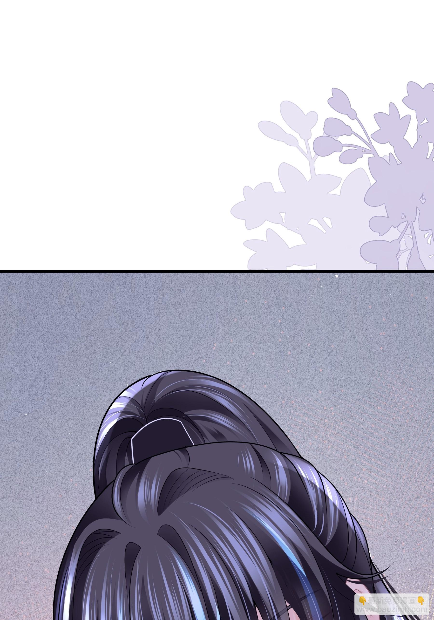 11-花街的新鲜玩意儿(1/2)-第39话