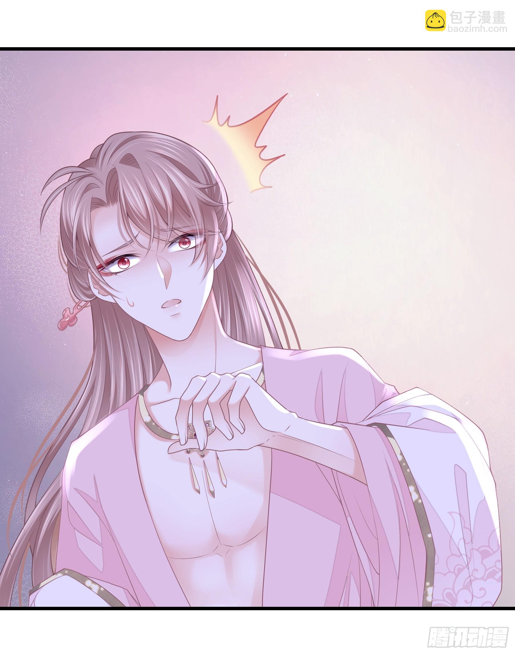 11-花街的新鲜玩意儿(1/2)-第39话