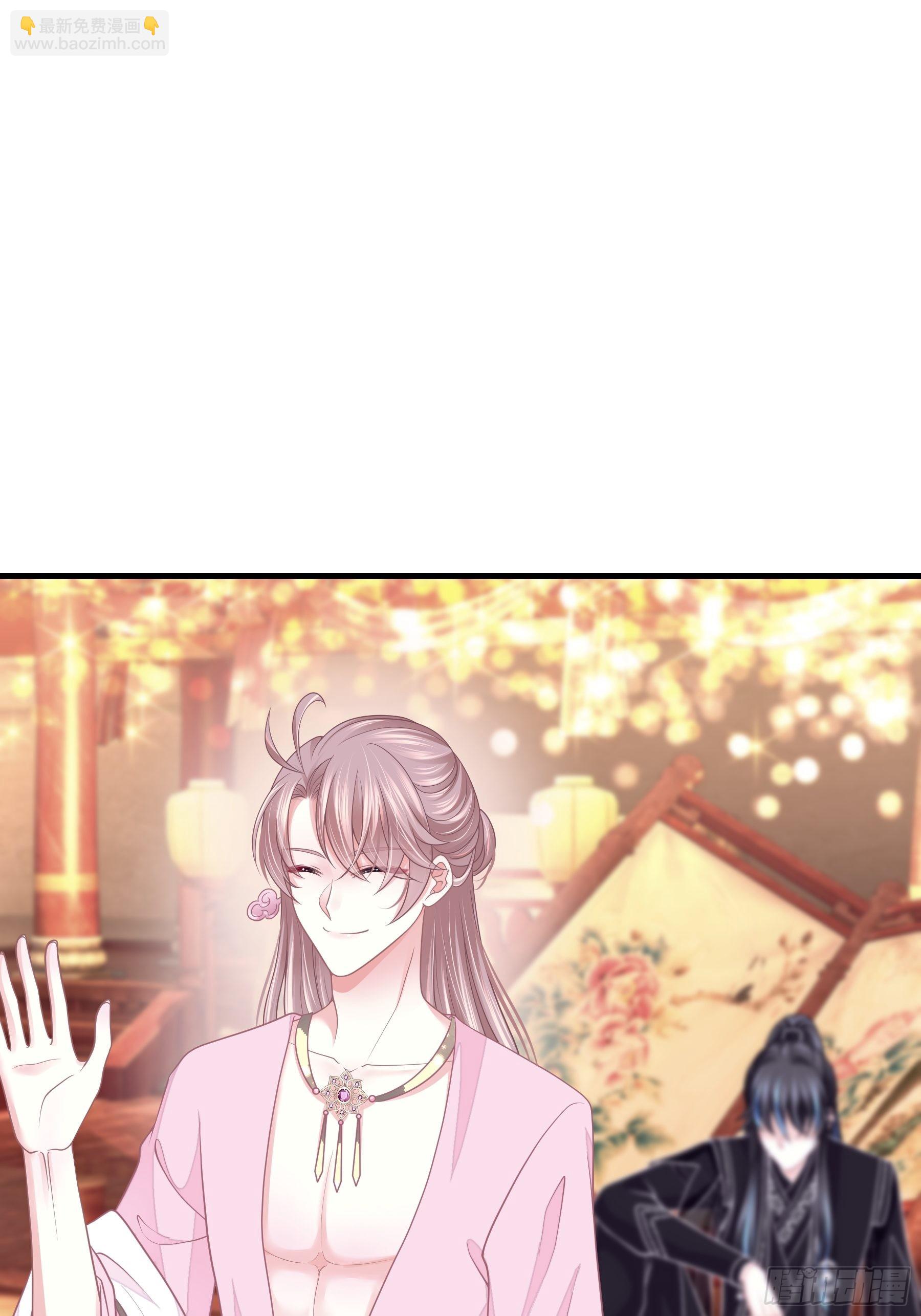 11-花街的新鲜玩意儿(1/2)-第39话