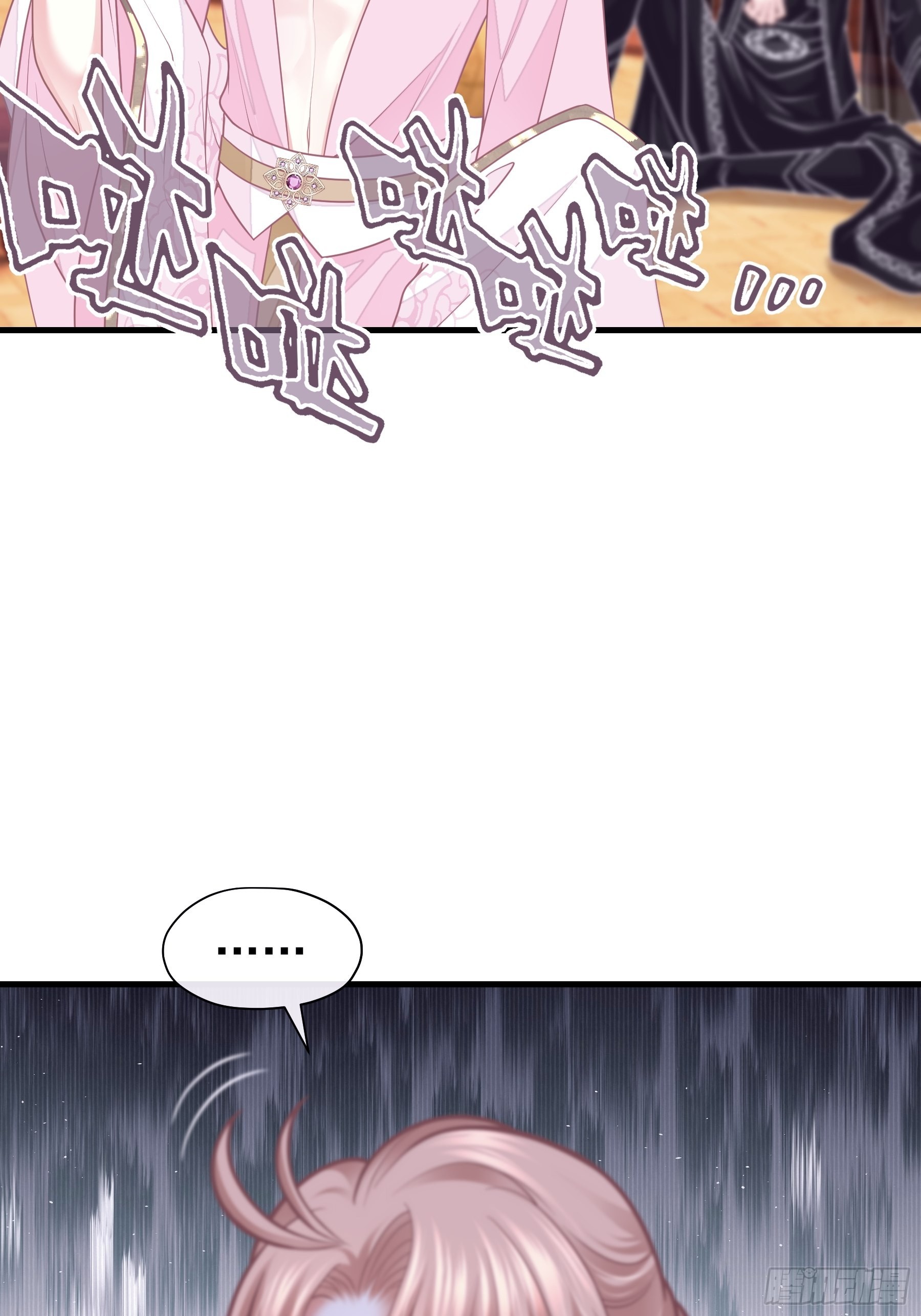 11-花街的新鲜玩意儿(1/2)-第39话