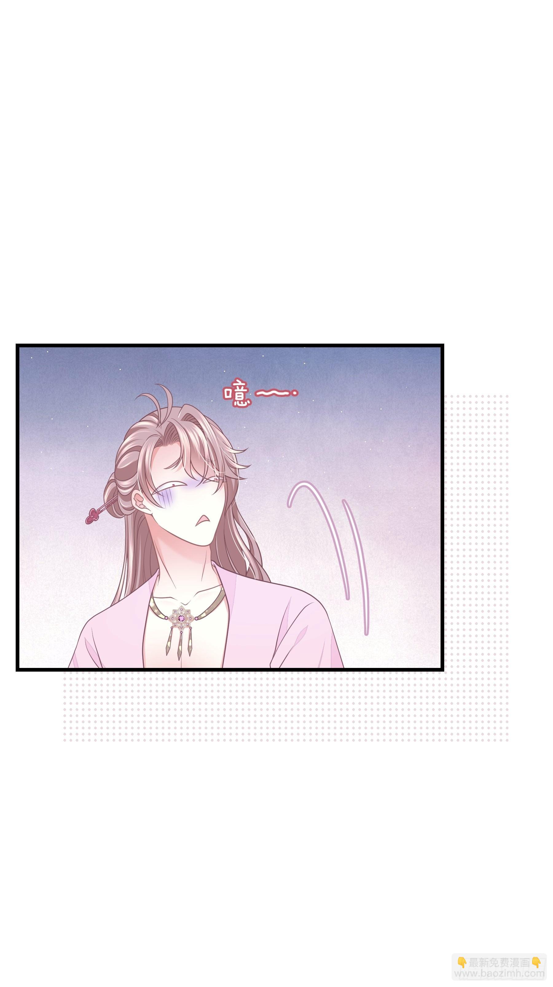 11-花街的新鲜玩意儿(1/2)-第39话