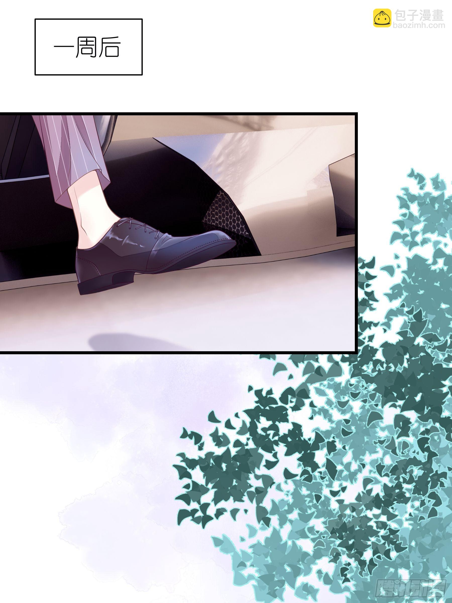 04-公开处刑(1/2)-第5话