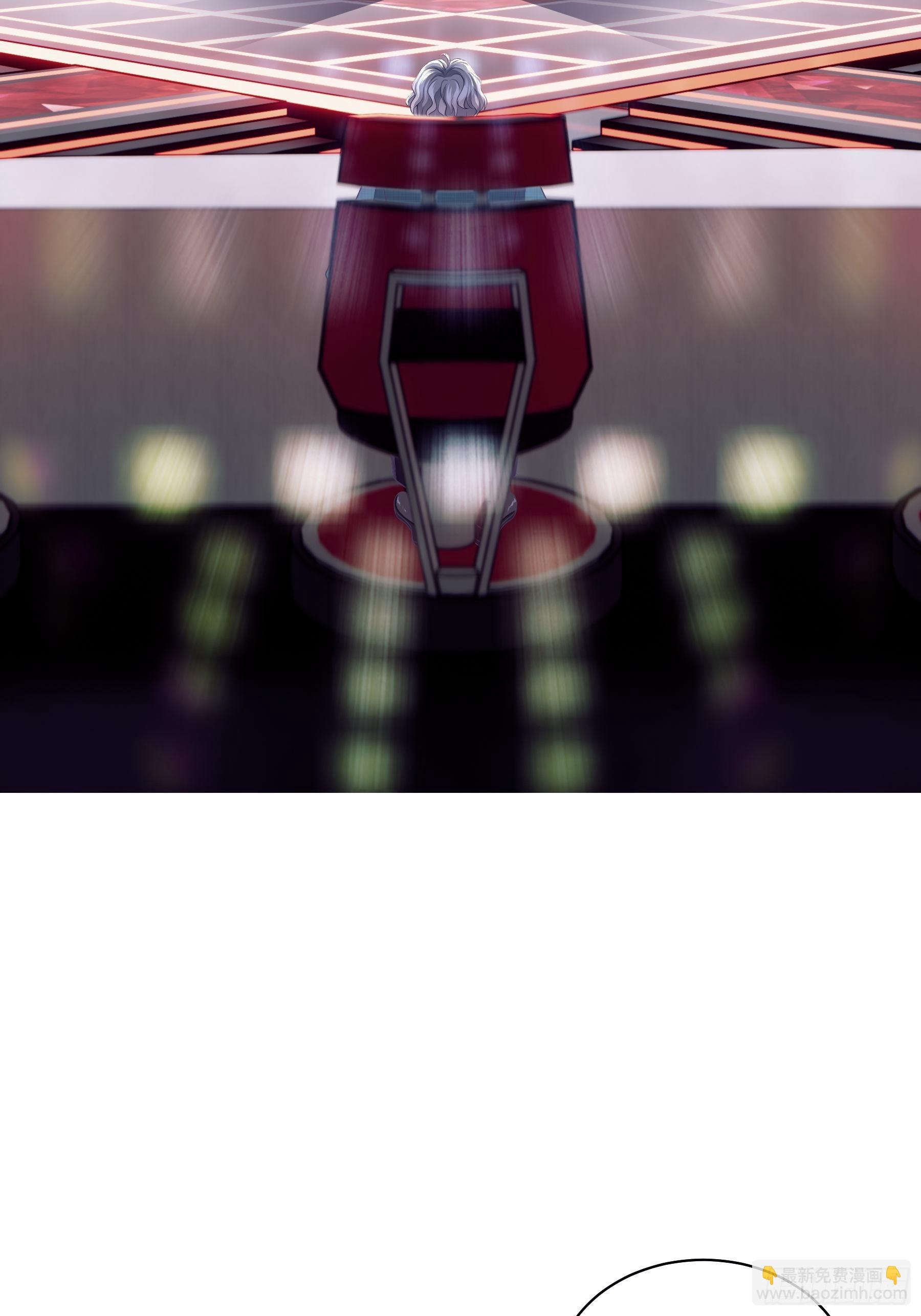 04-公开处刑(1/2)-第5话