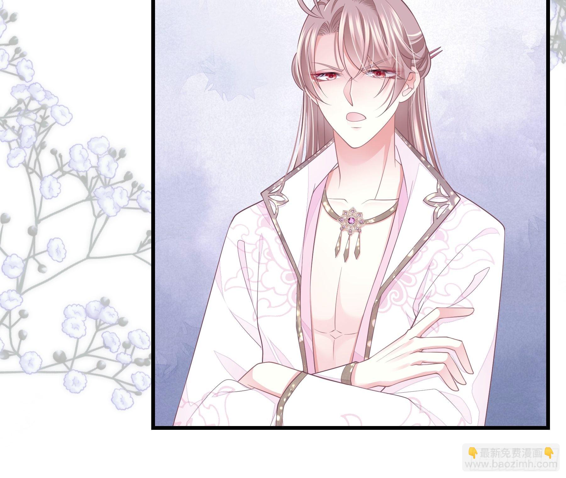 13-面对疾风吧！(1/2)-第41话