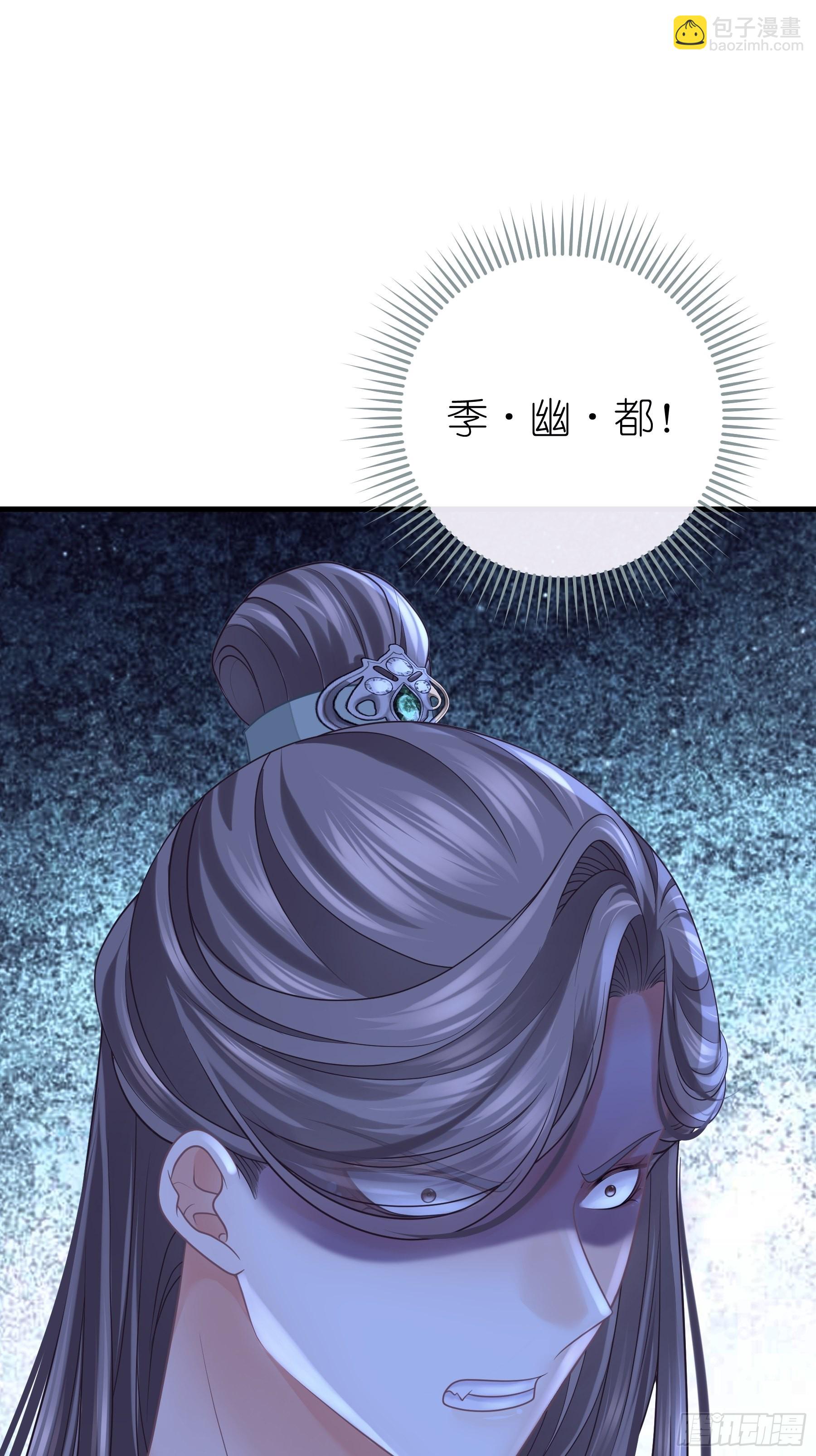 17-善哥哥的小和尚(1/2)-第45话