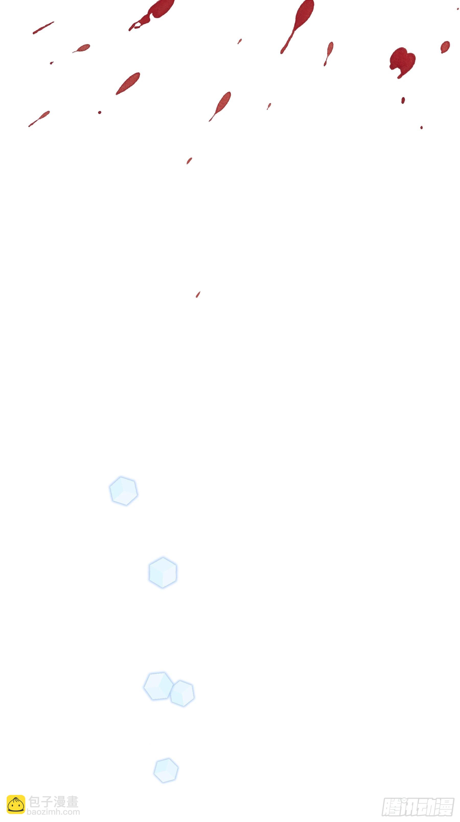 19-被牺牲的少数(1/2)-第47话