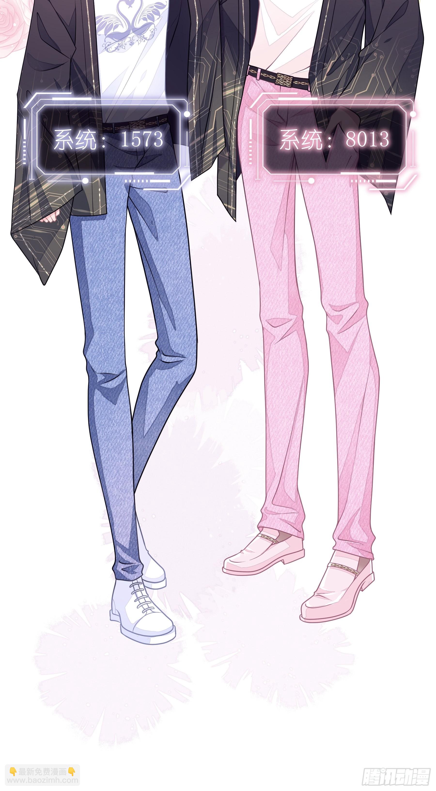 19-被牺牲的少数(1/2)-第47话