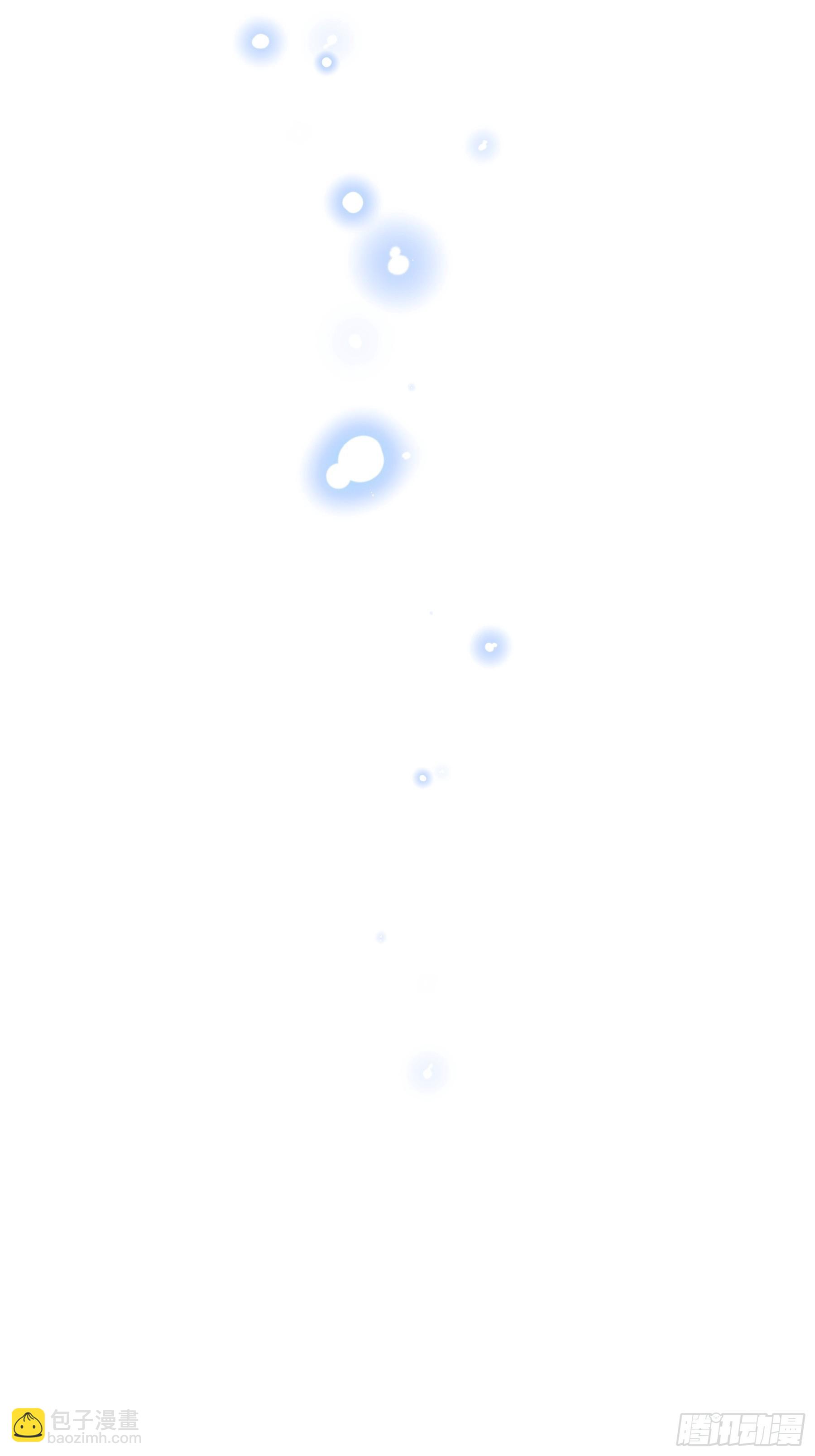 19-被牺牲的少数(1/2)-第47话