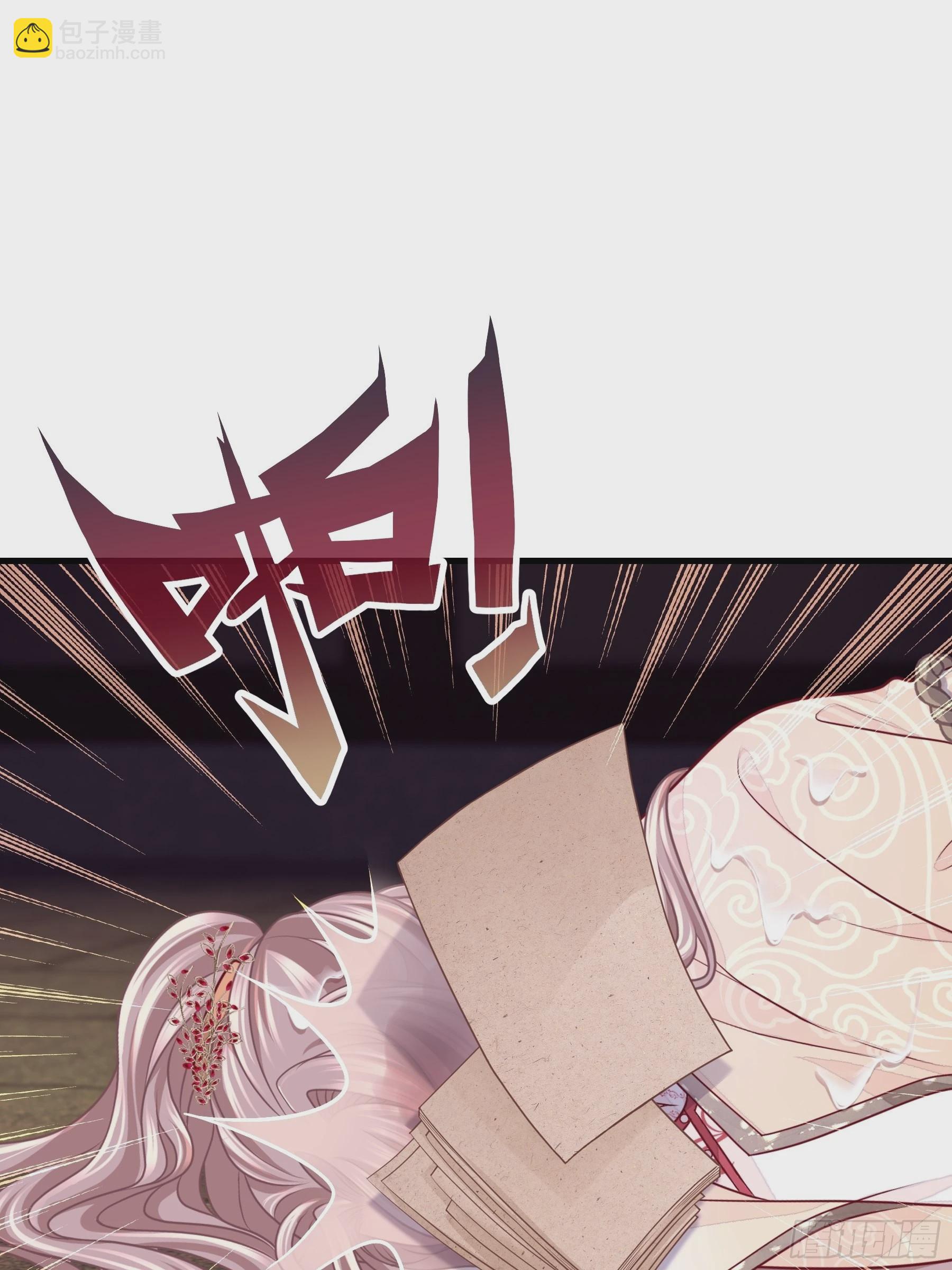 19-被牺牲的少数(1/2)-第47话