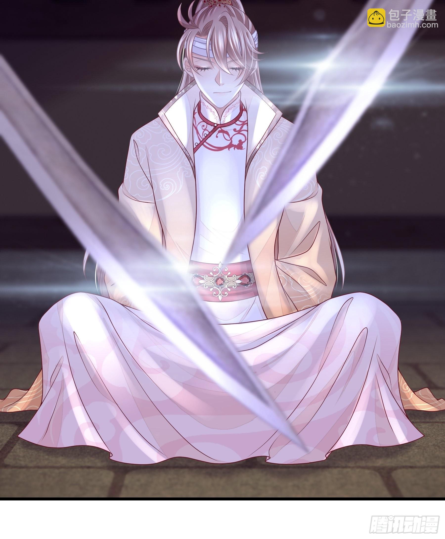 21-818投毒(1/2)-第49话