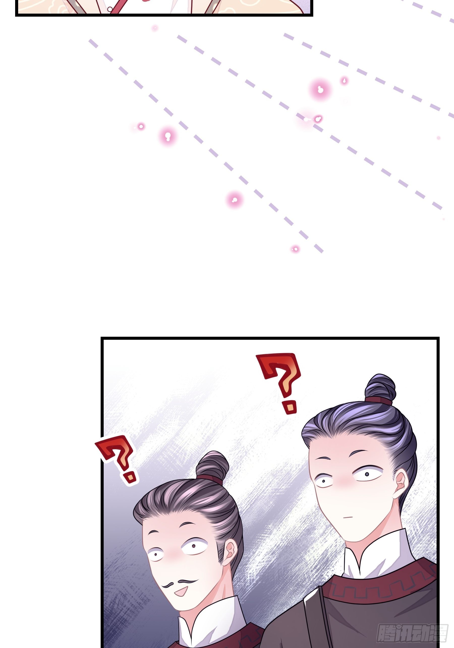 21-818投毒(1/2)-第49话