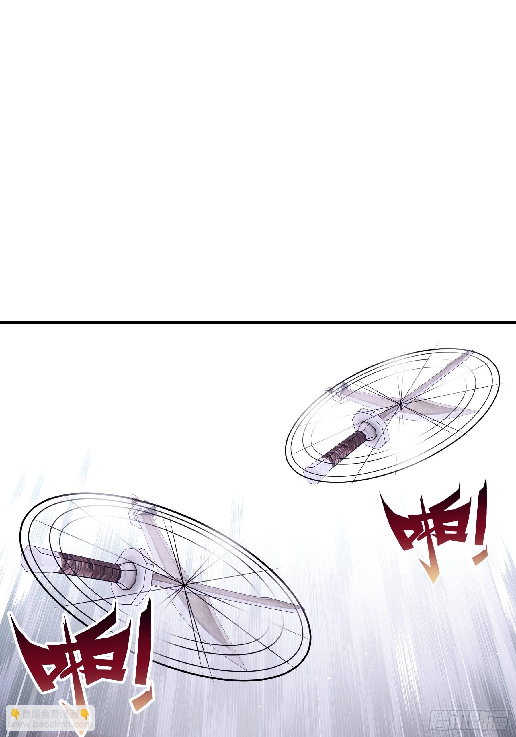 21-818投毒(1/2)-第49话