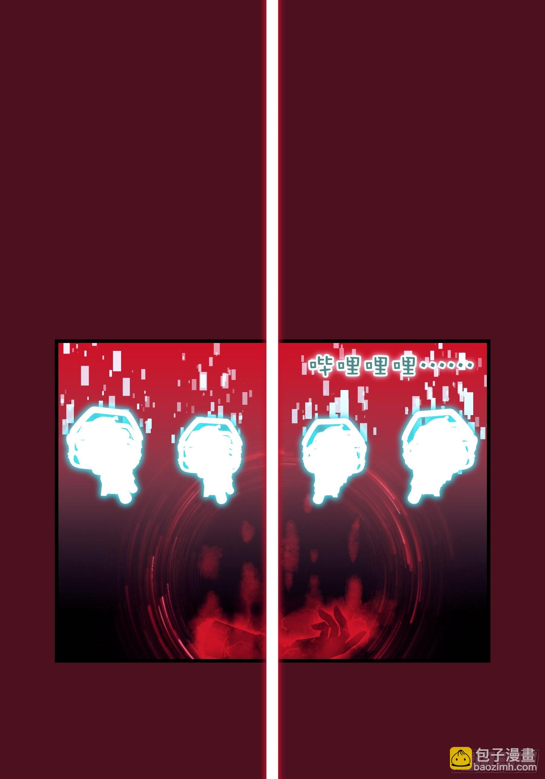 23-818归来(1/2)-第51话