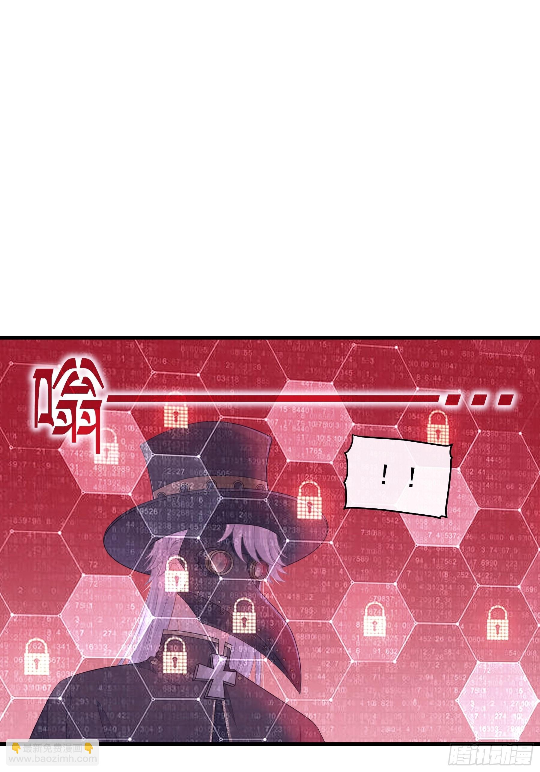 23-818归来(1/2)-第51话