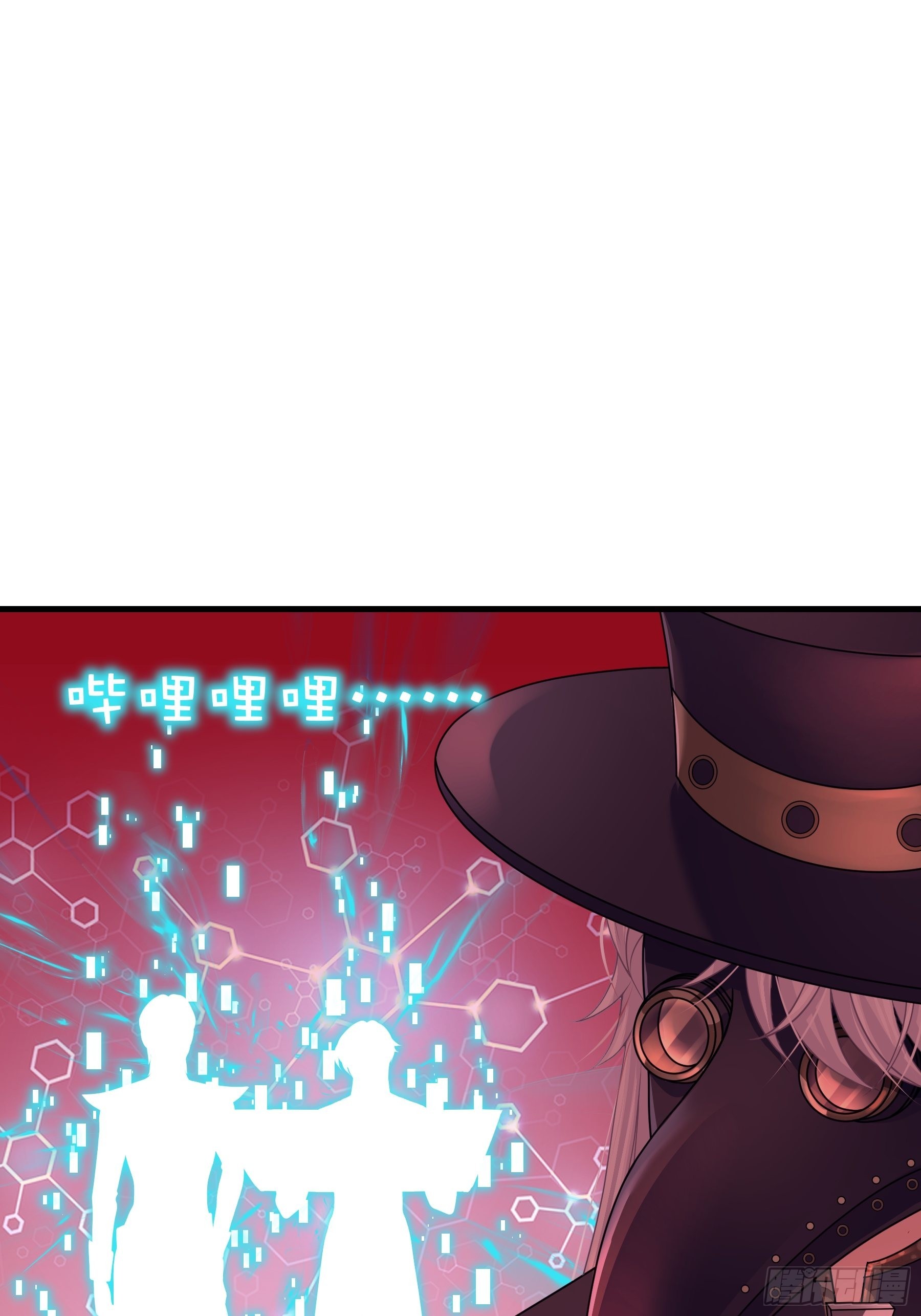 23-818归来(1/2)-第51话