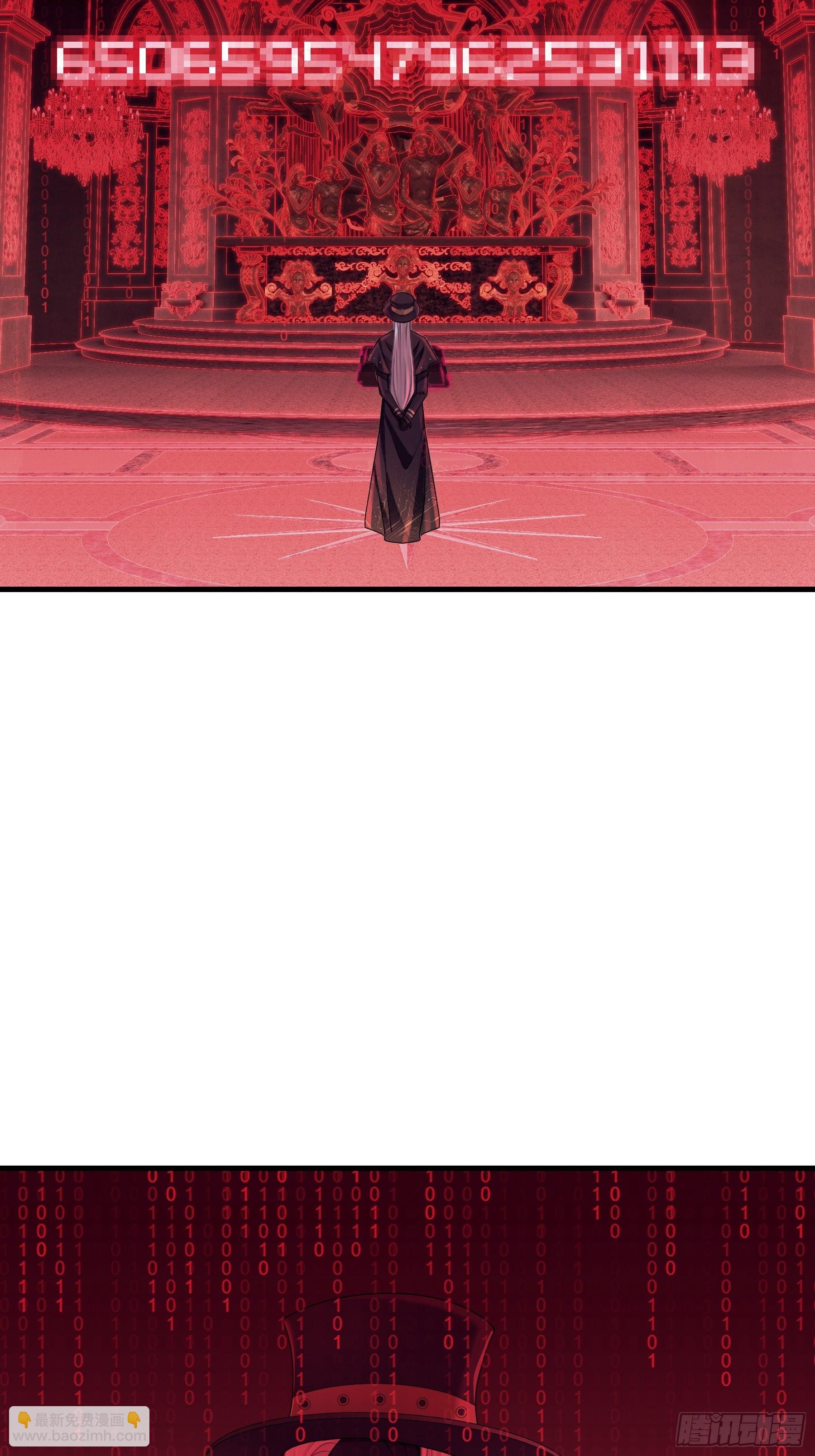 23-818归来(1/2)-第51话