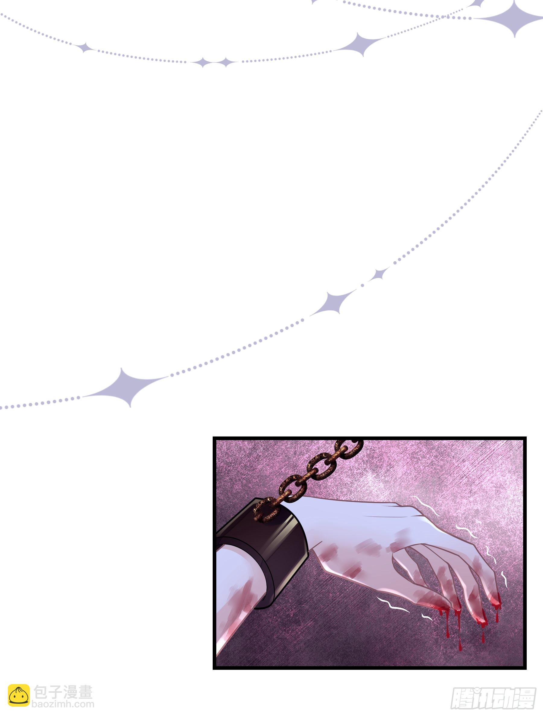 23-818归来(1/2)-第51话