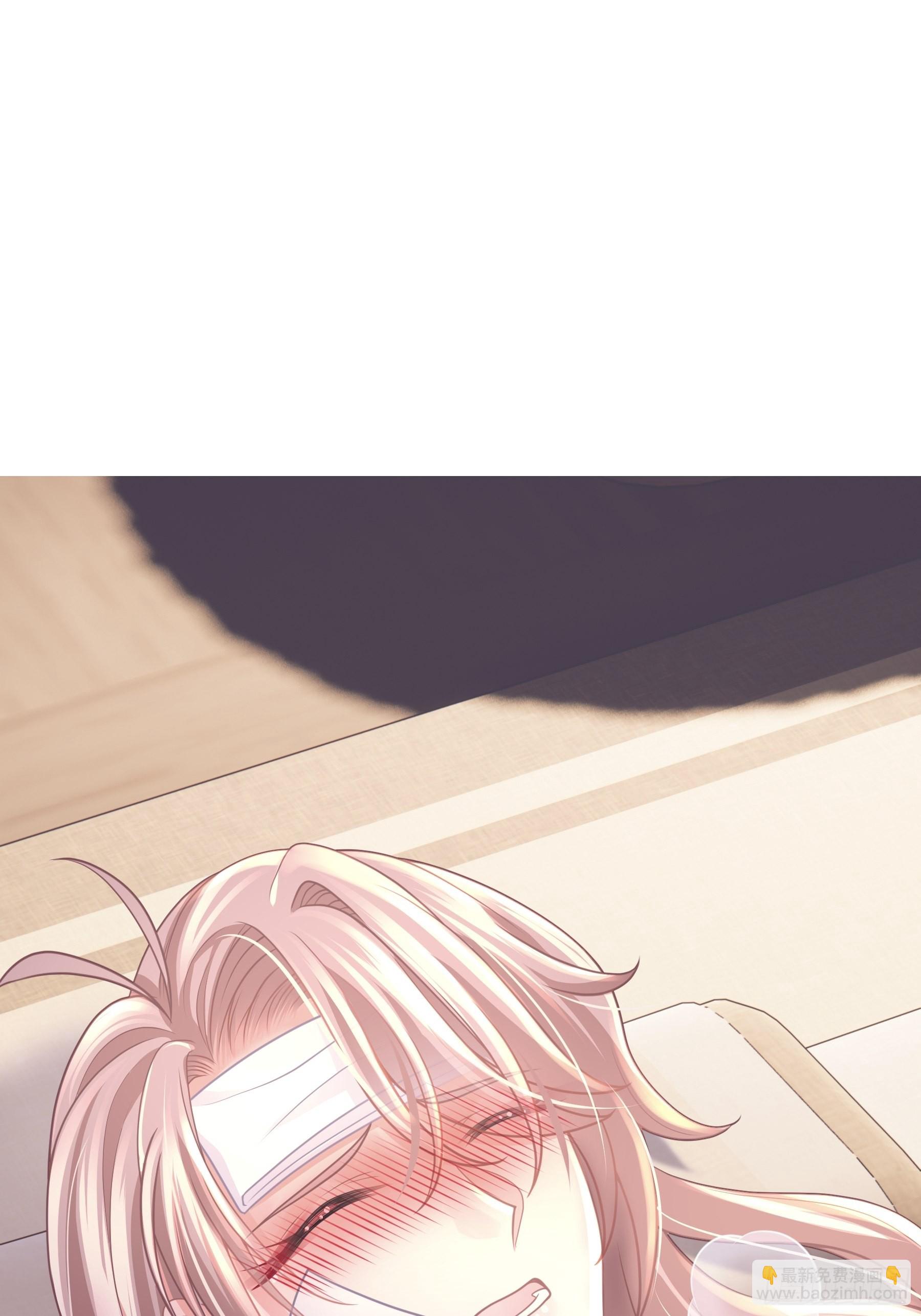 25-我的初吻木有了！！！(1/2)-第53话