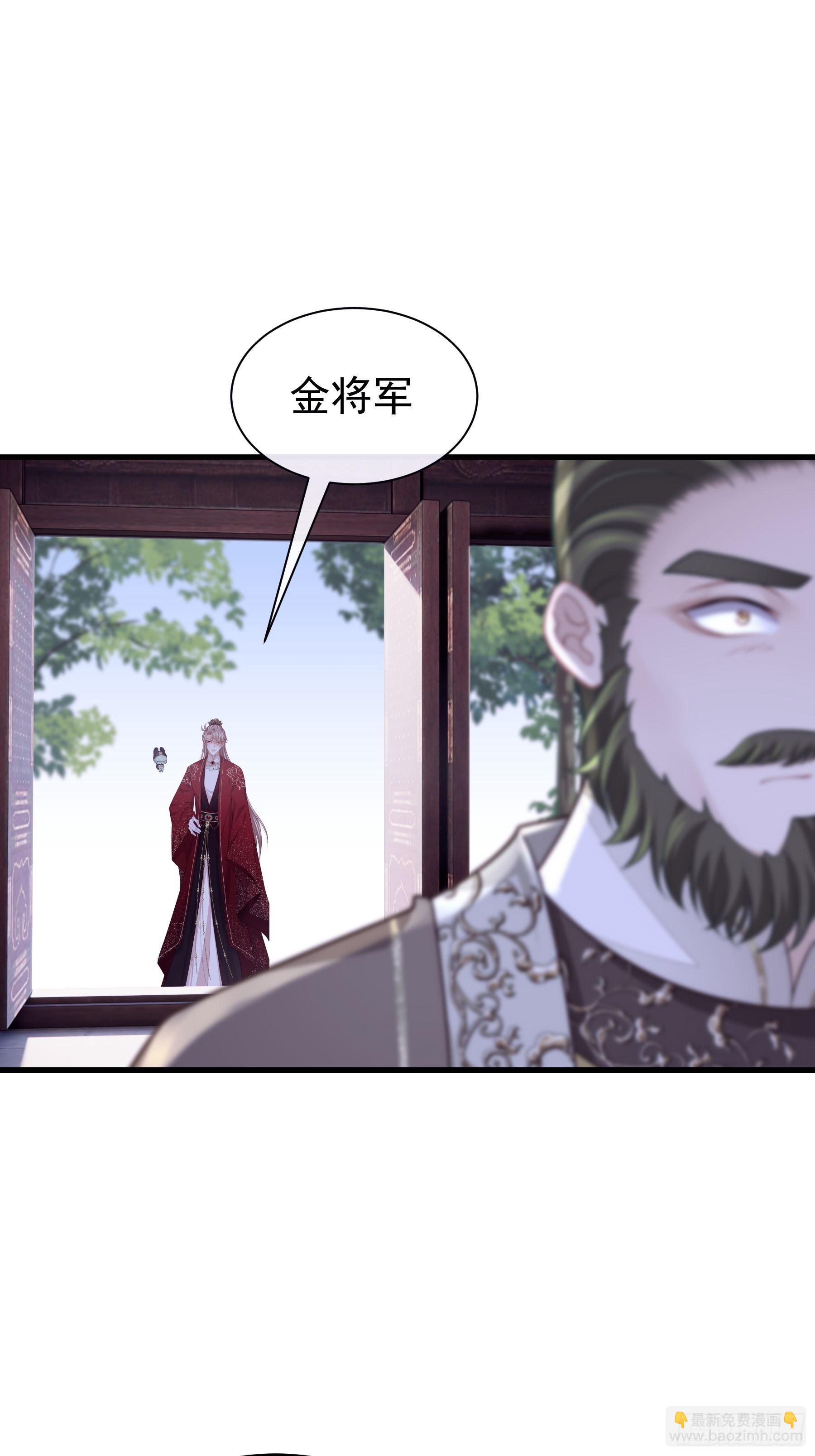 27-你就是俺亲儿子(1/2)-第55话