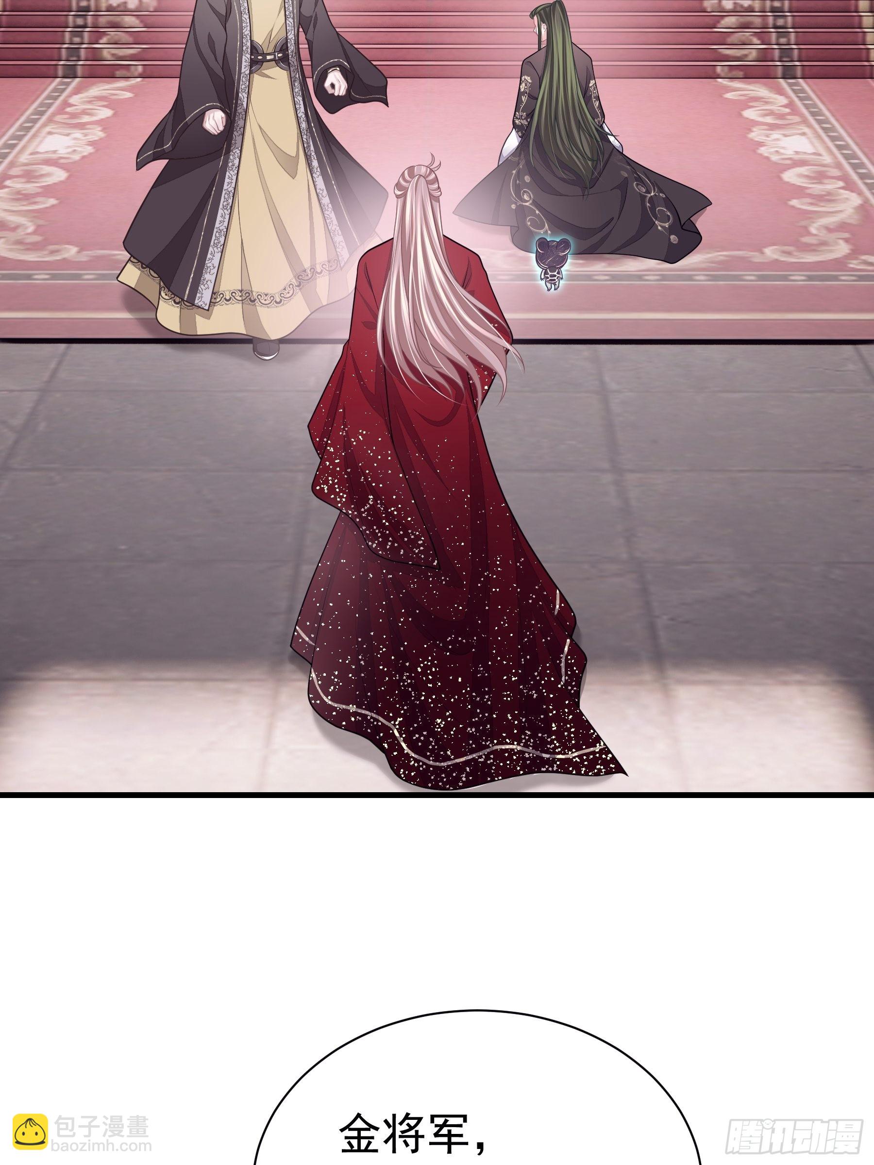 27-你就是俺亲儿子(1/2)-第55话