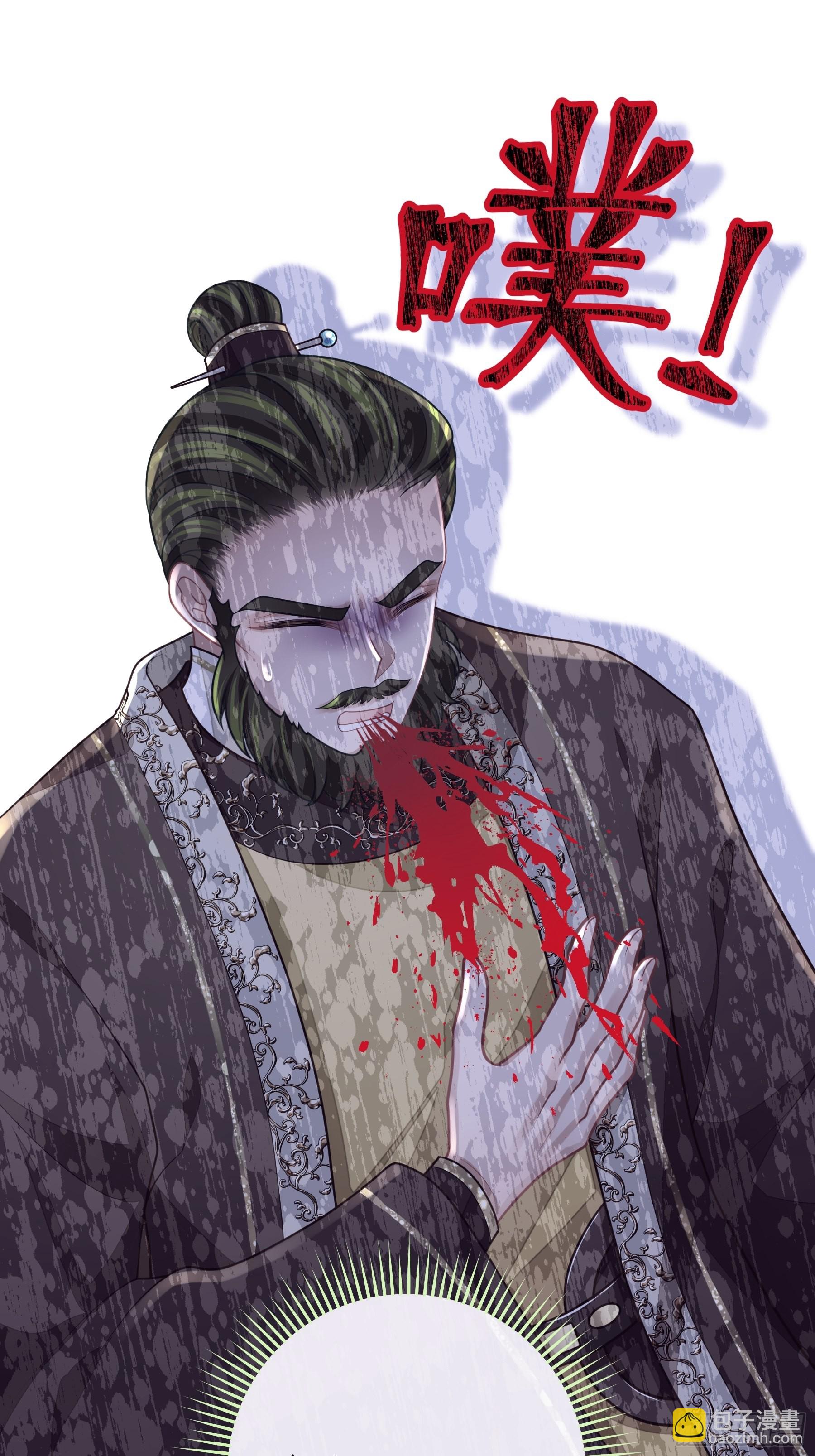 27-你就是俺亲儿子(1/2)-第55话