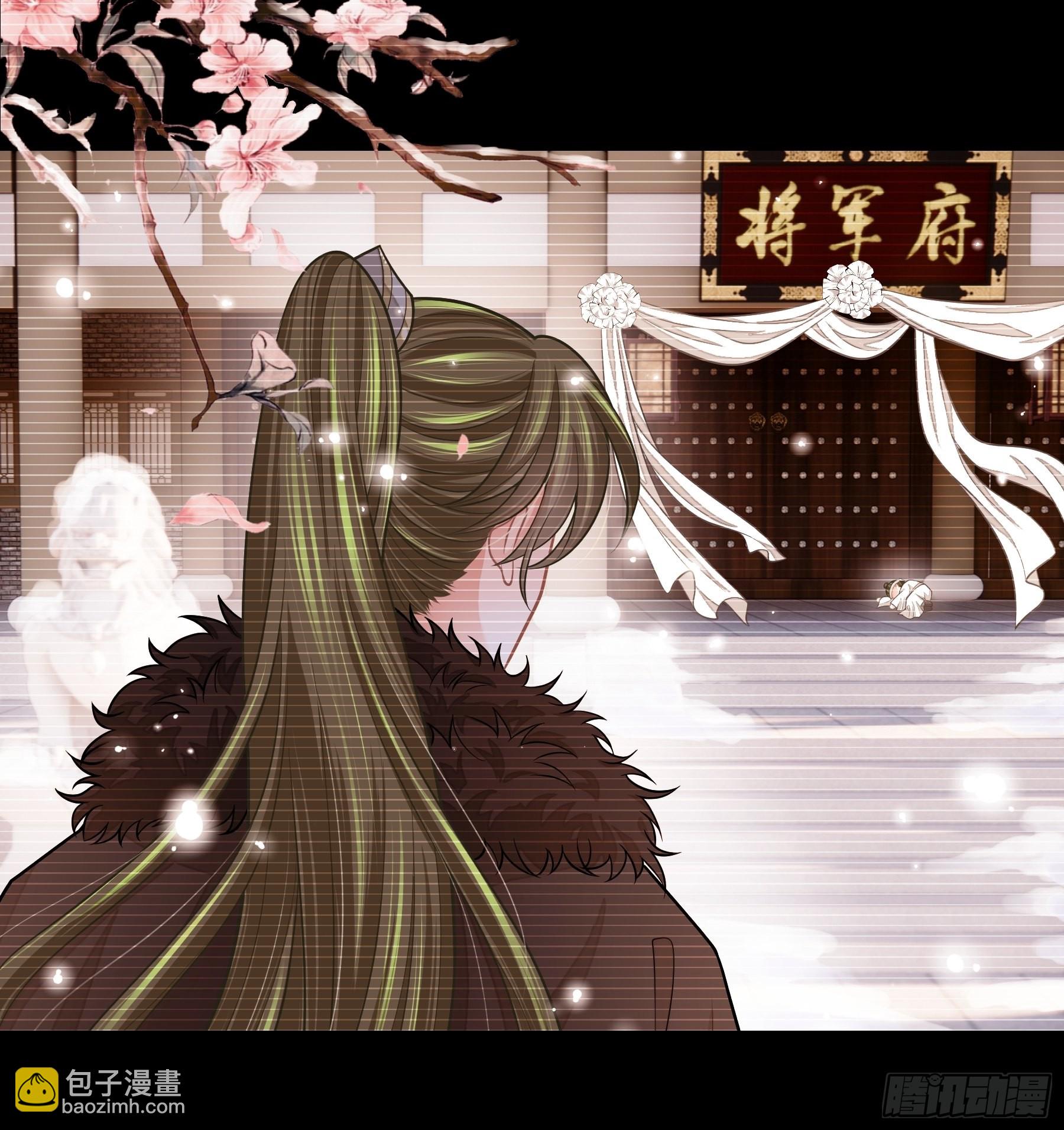 27-你就是俺亲儿子(1/2)-第55话