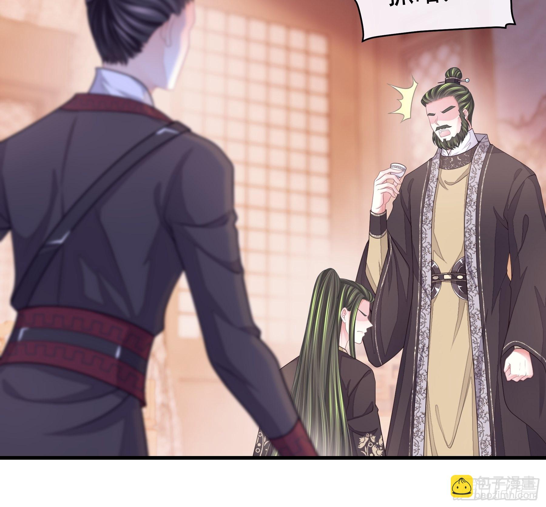 27-你就是俺亲儿子(1/2)-第55话