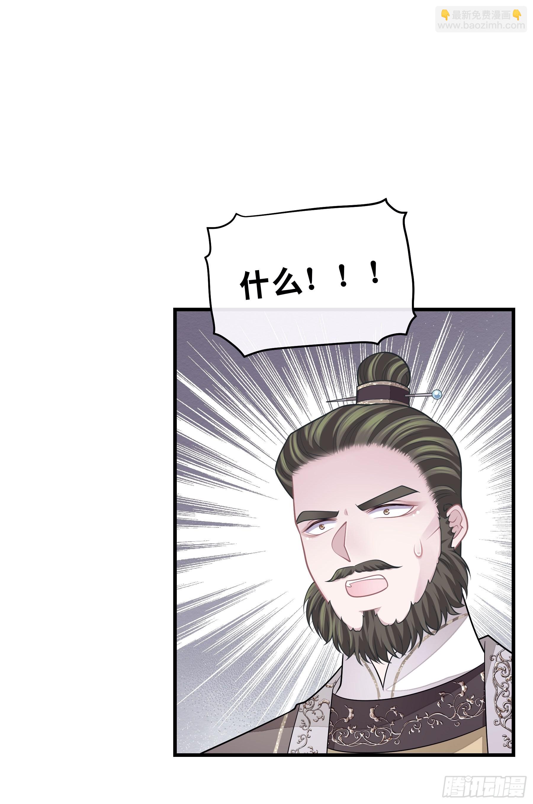 27-你就是俺亲儿子(1/2)-第55话