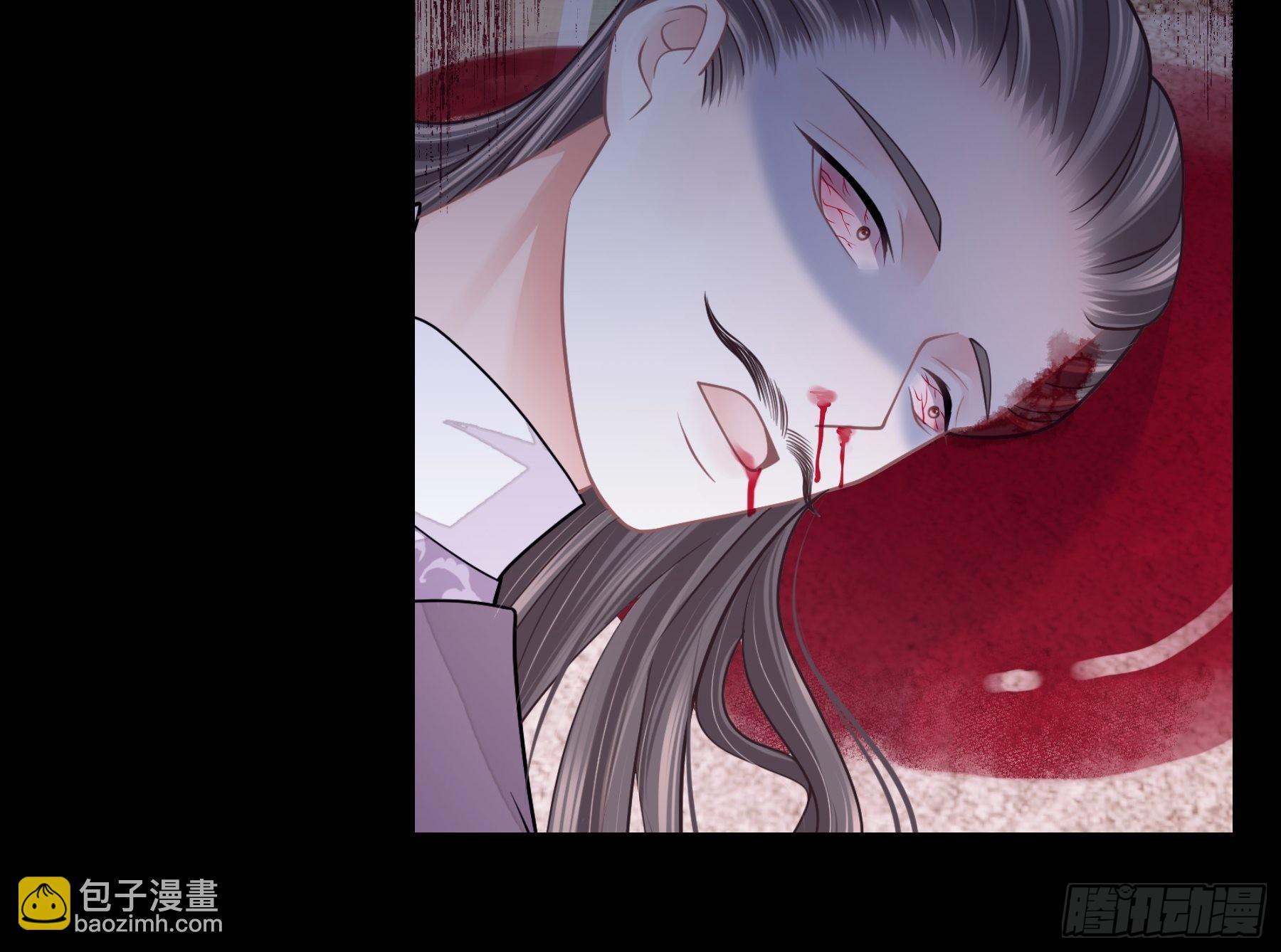 29-他只是我的工具而已(1/2)-第57话