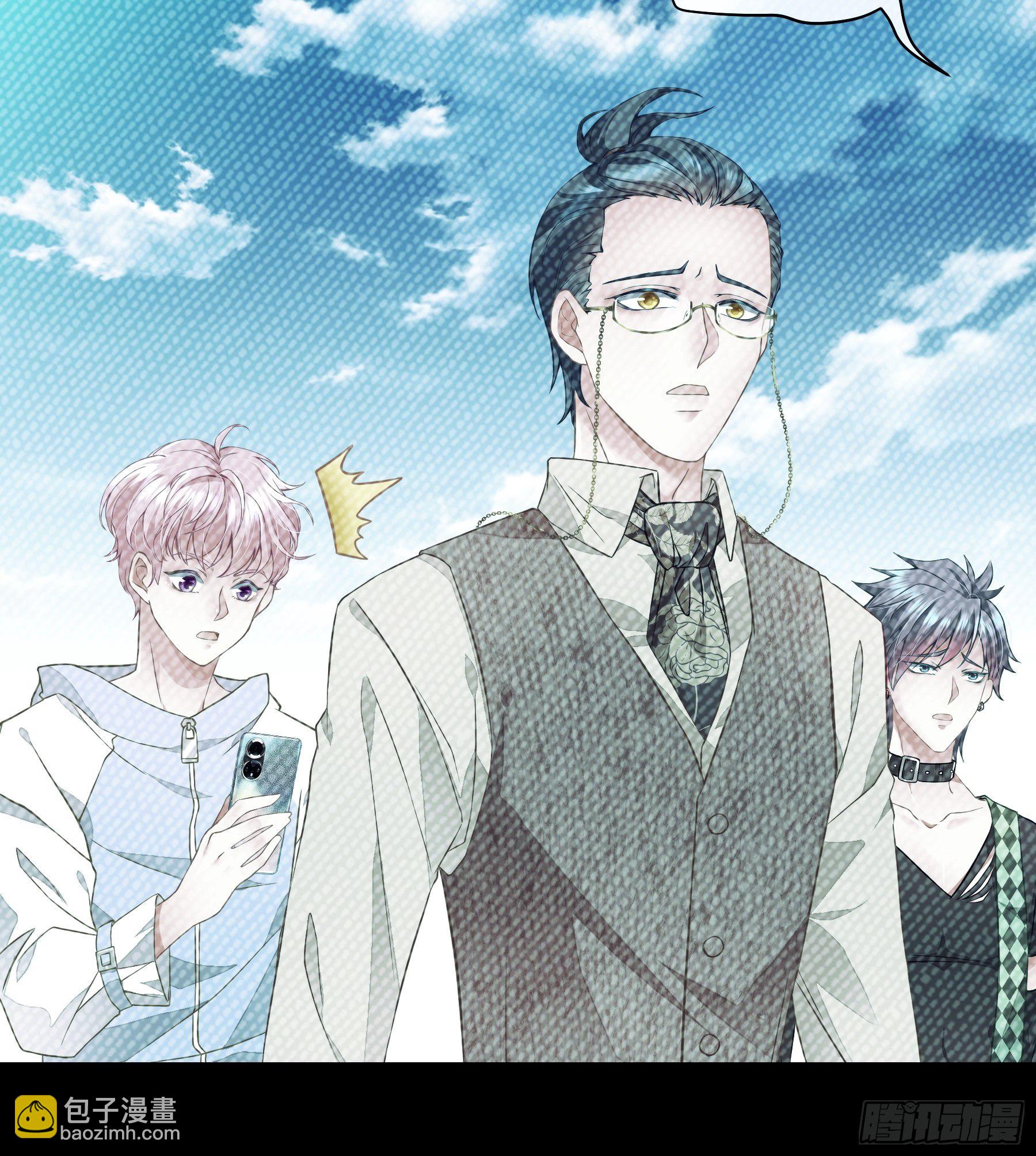 06-所以我担心了个寂寞？(1/2)-第7话