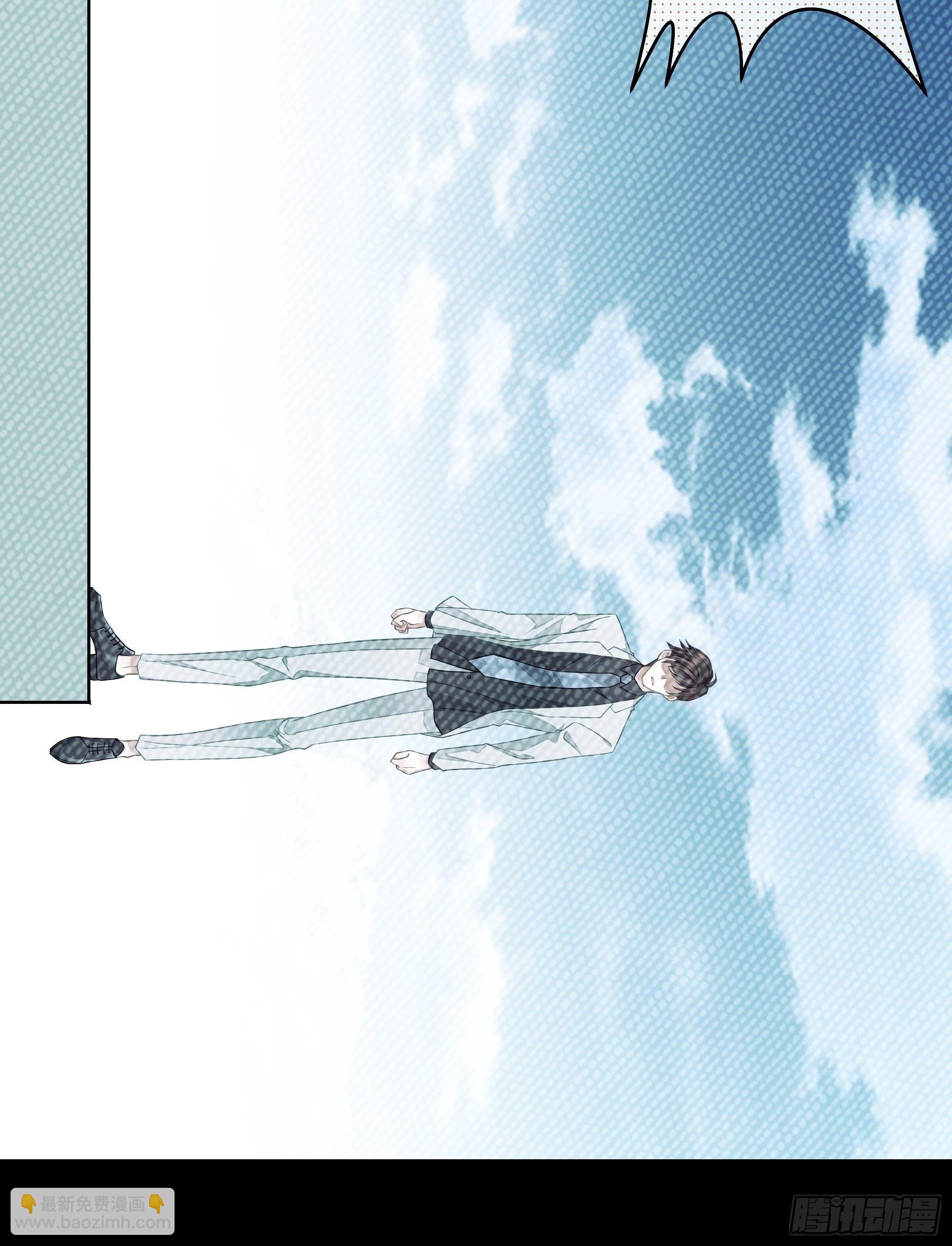 06-所以我担心了个寂寞？(1/2)-第7话