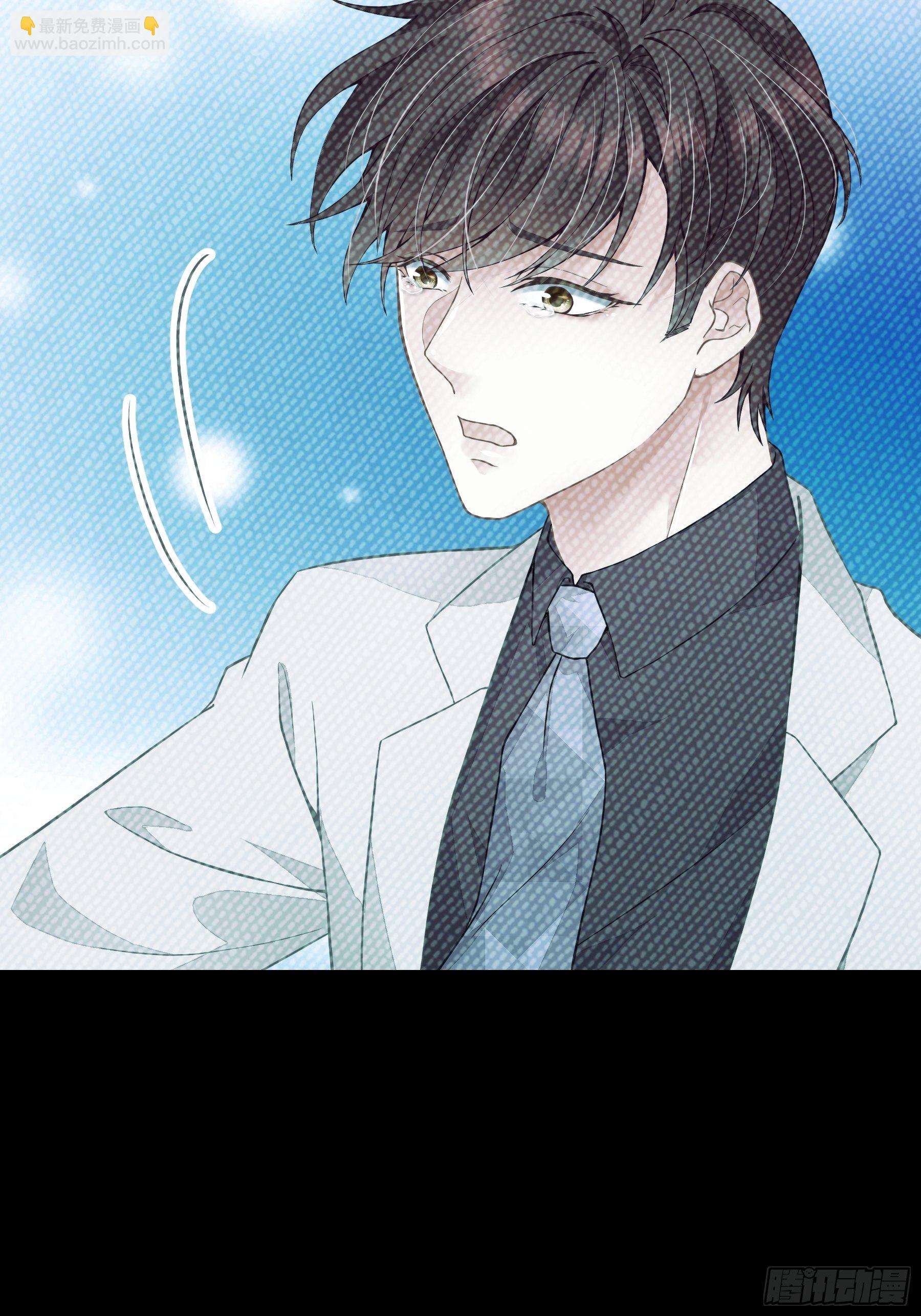 06-所以我担心了个寂寞？(1/2)-第7话