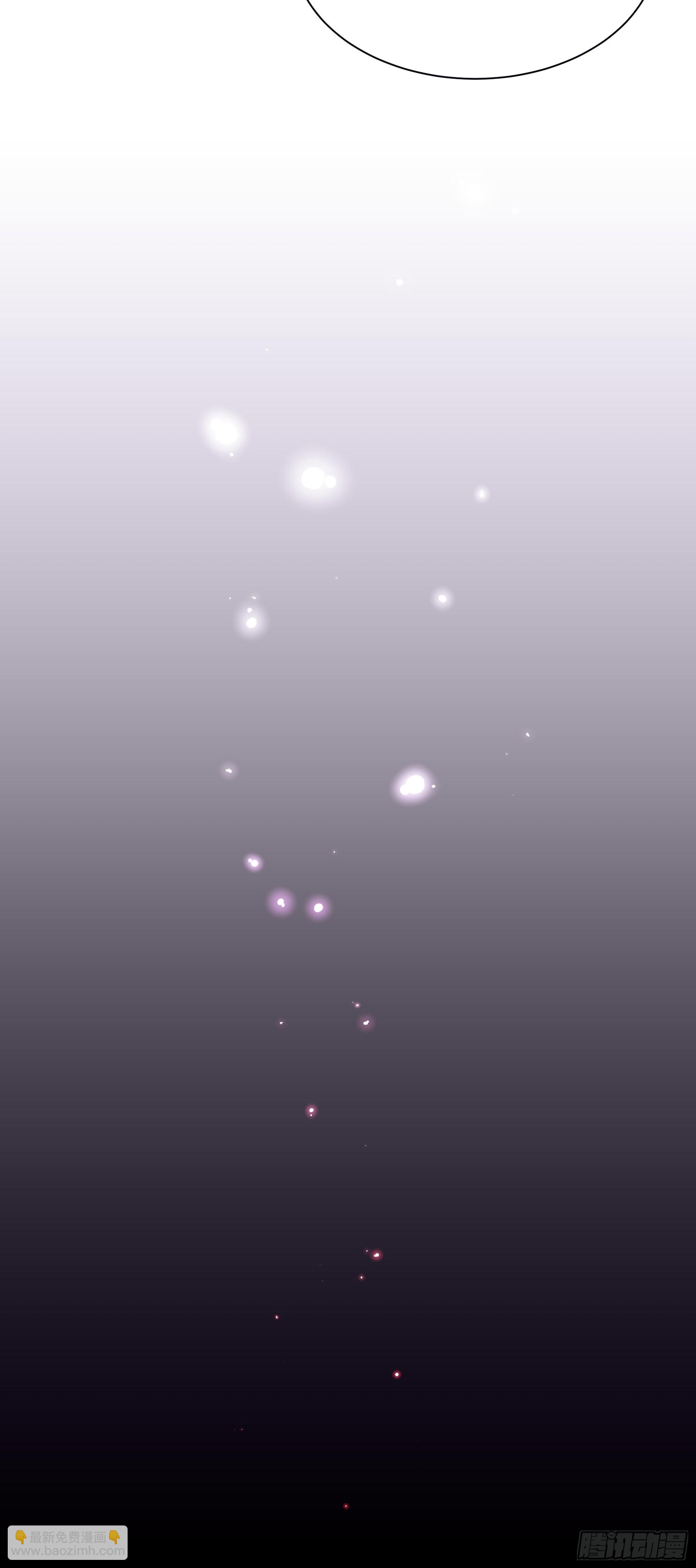 02-偏执脑补帝(1/2)-第61话